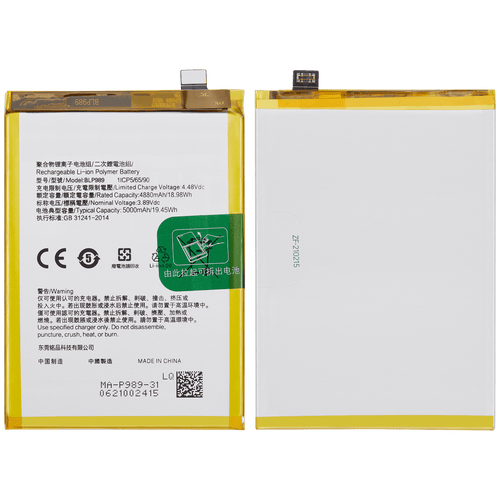Akku für OnePlus Nord CE 3 Lite/Nord N30/Oppo K11X
