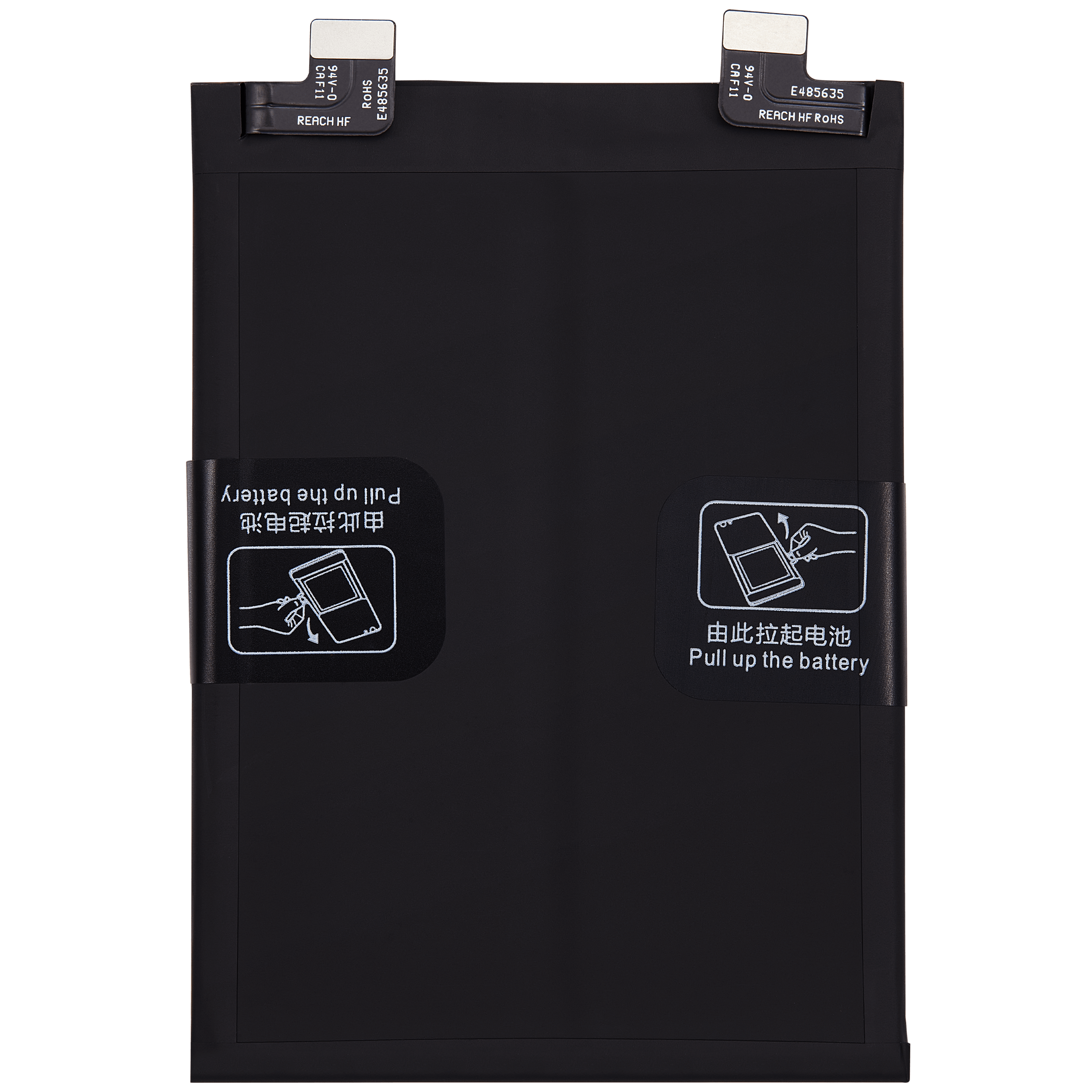 Ersatzakku für OnePlus Ace (BLP921)