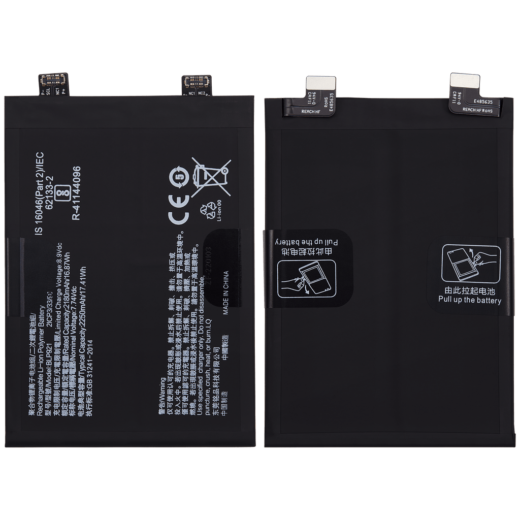 Ersatzakku für OnePlus Ace (BLP921)