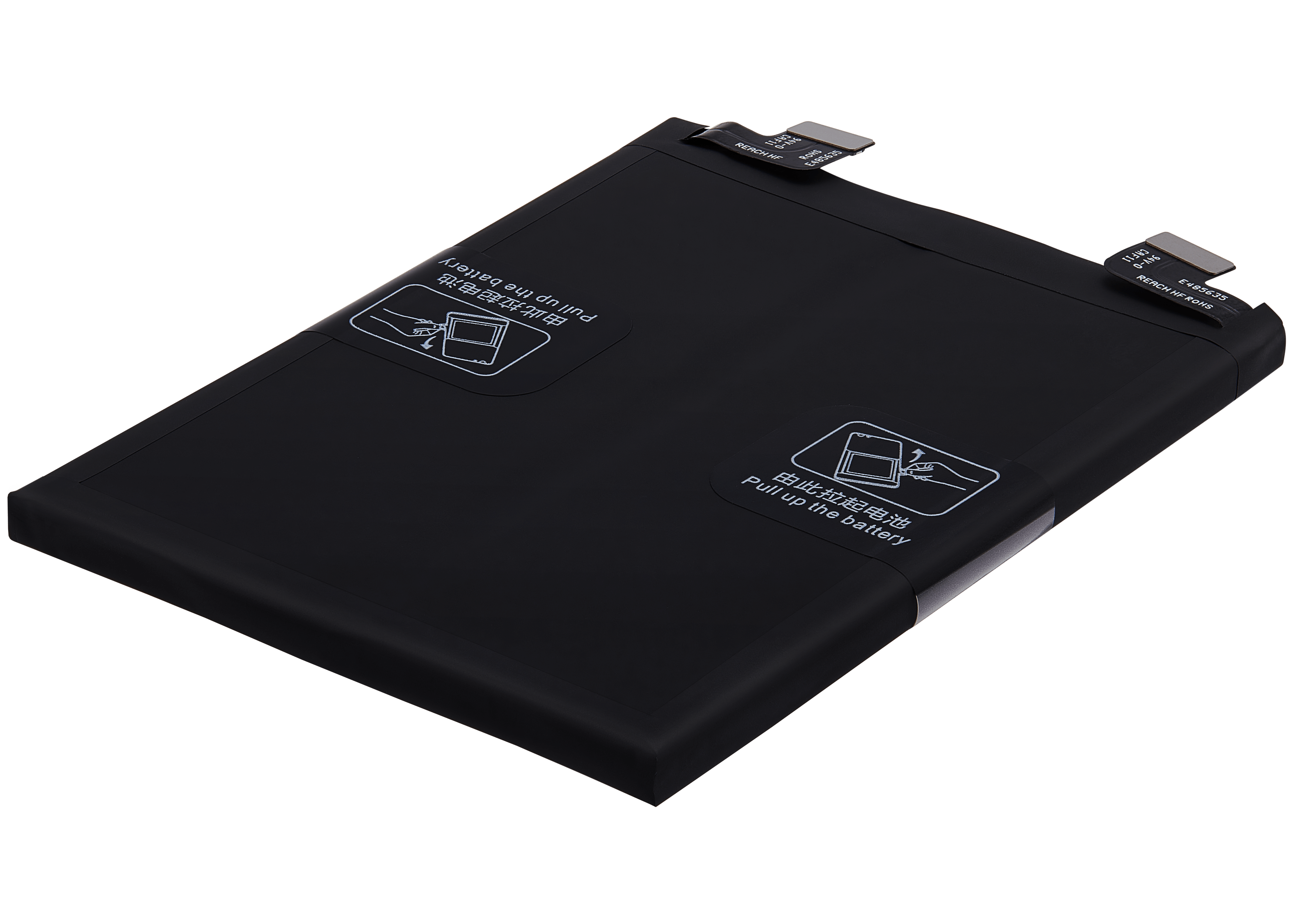 Ersatzakku für OnePlus Ace (BLP921)