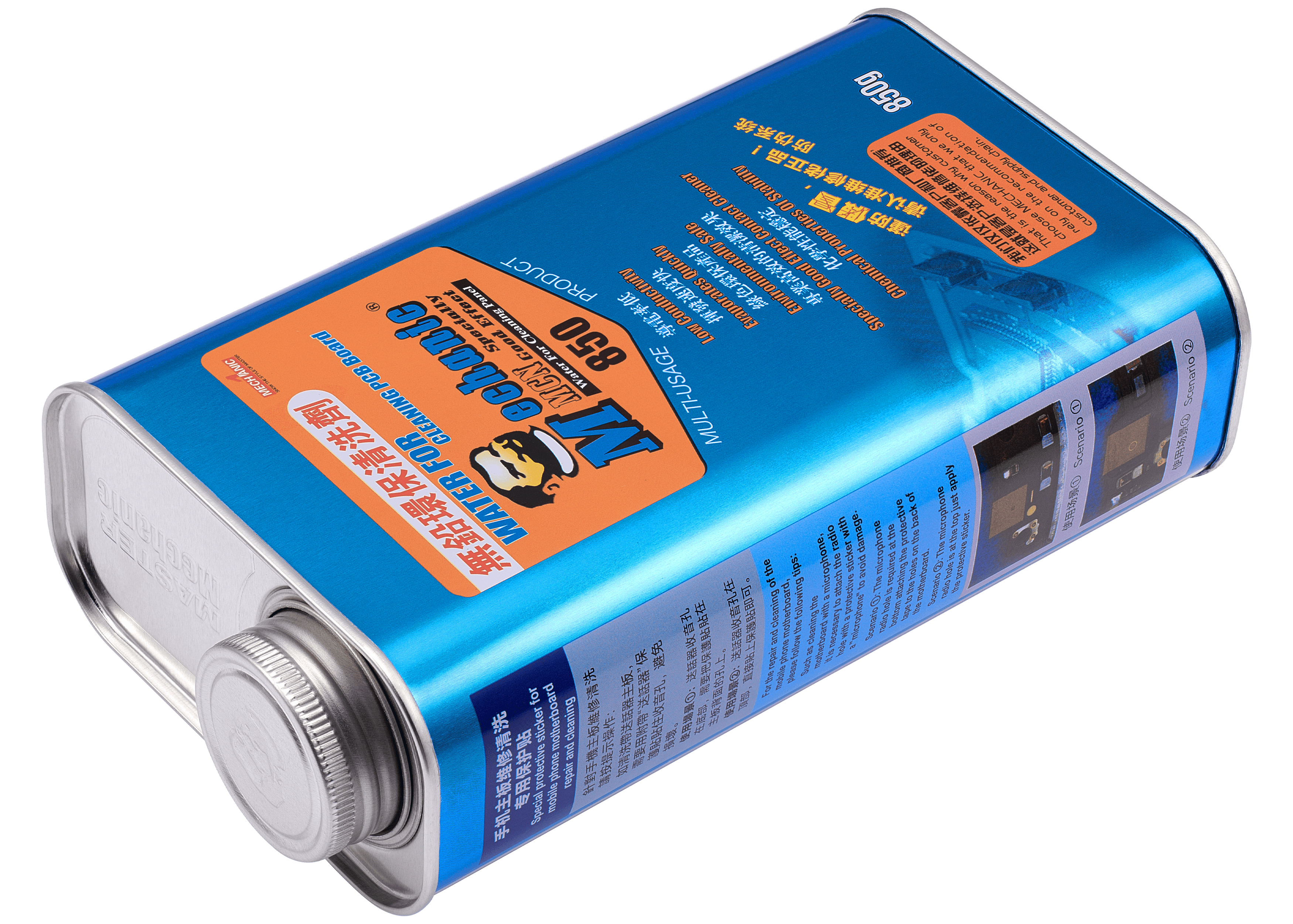 850 Lead Free Leiterplatten-Reiniger Flüssigkeit (Mechanic)