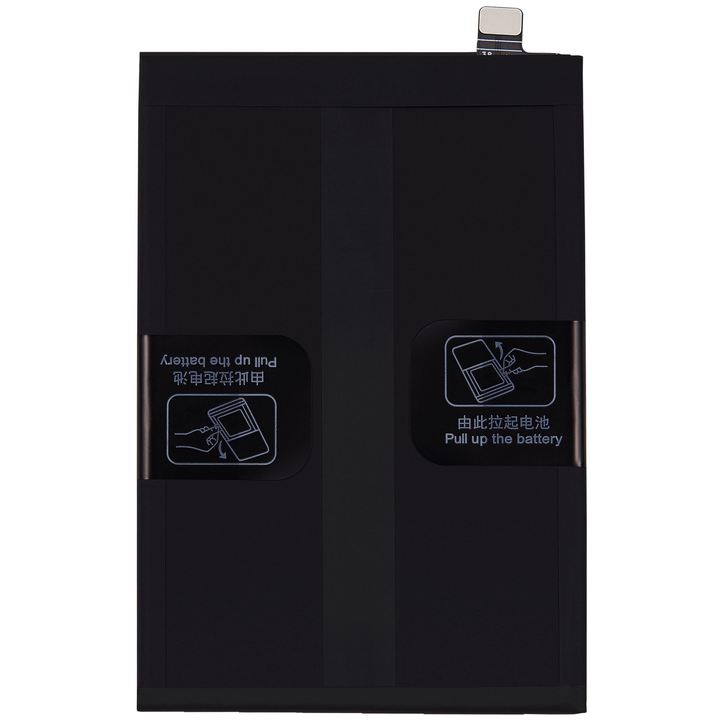 Ersatzakku für OnePlus Nord CE 2 5G (BLP903)