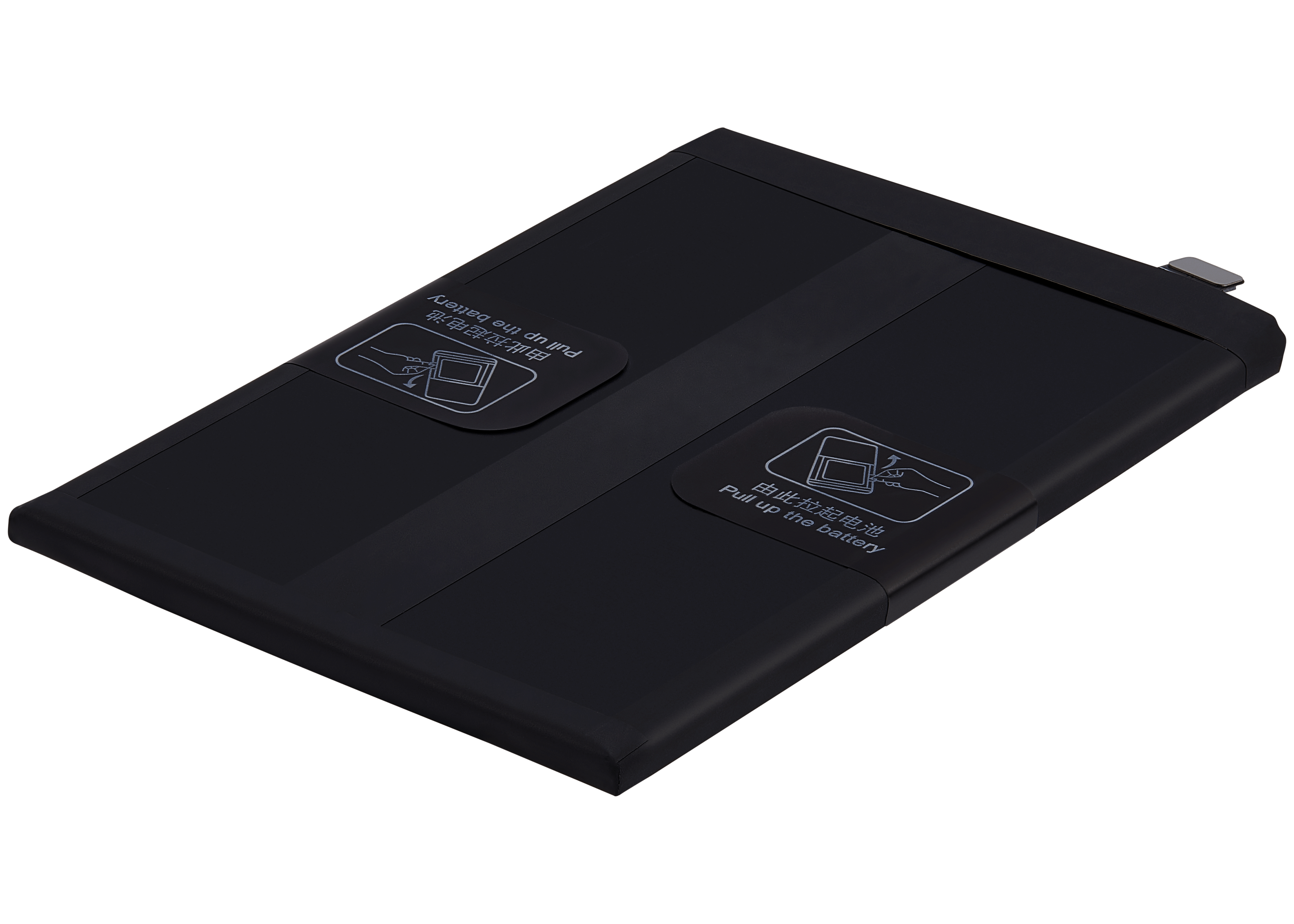 Ersatzakku für OnePlus Nord CE 2 5G (BLP903)