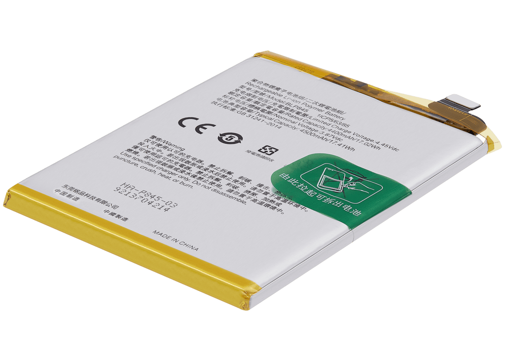Replacement Battery for OnePlus Nord CE 5G (BLP845)