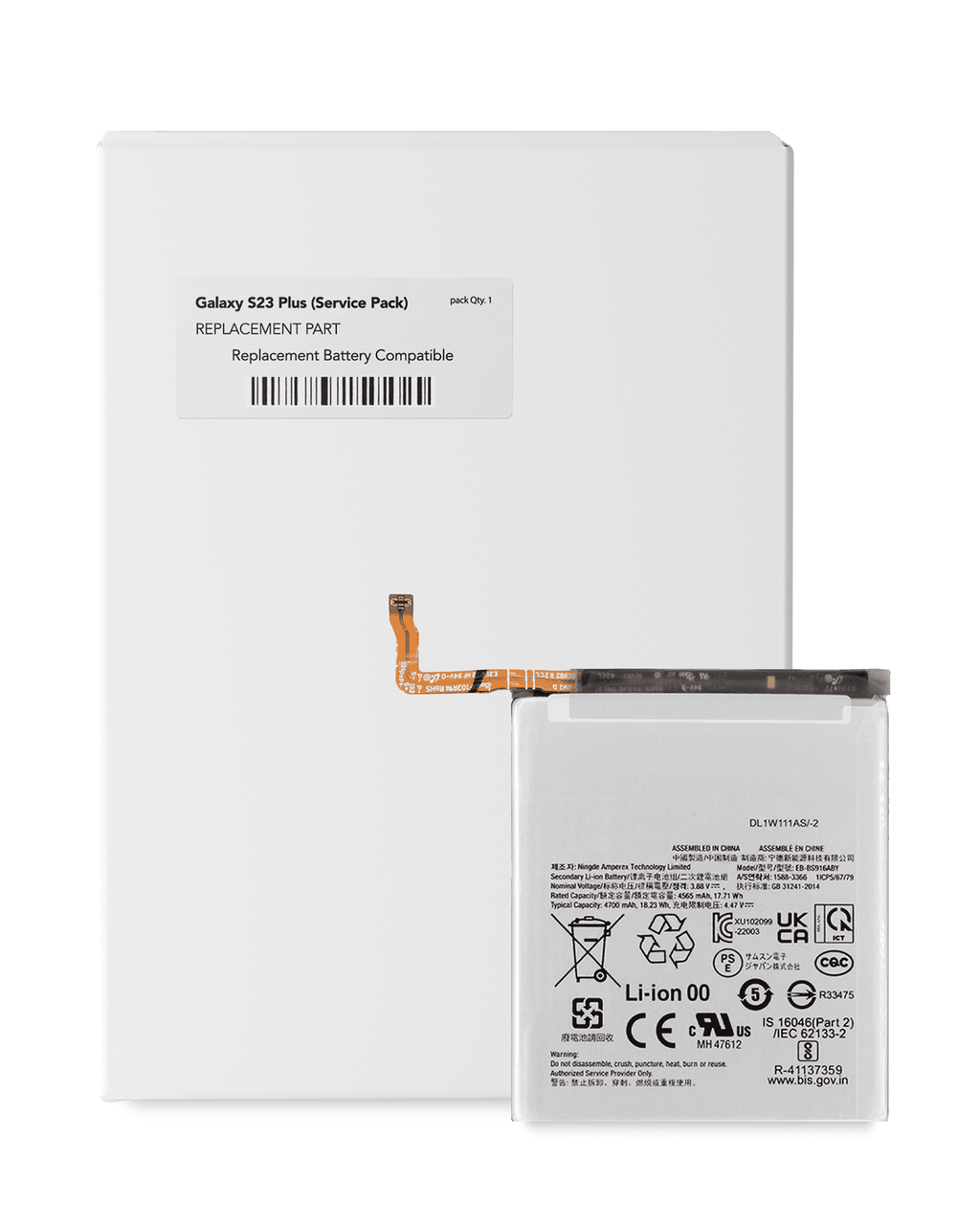 Replacement battery for Samsung Galaxy S23 Plus (Service Pack)