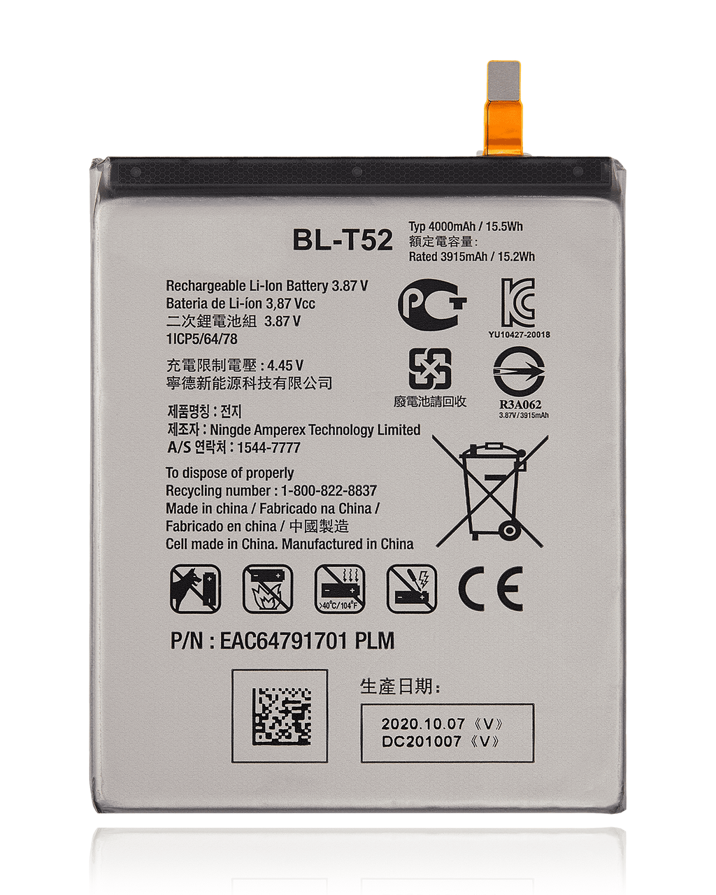 Replacement battery for LG Wing 5G (BL-T52)