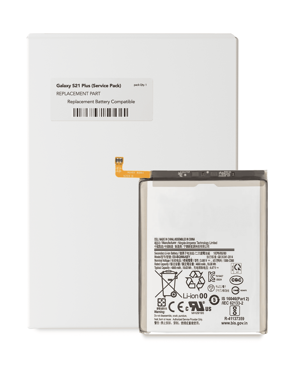 Replacement Battery for Samsung Galaxy S21 Plus (EB-BG996ABY) (Service Pack)