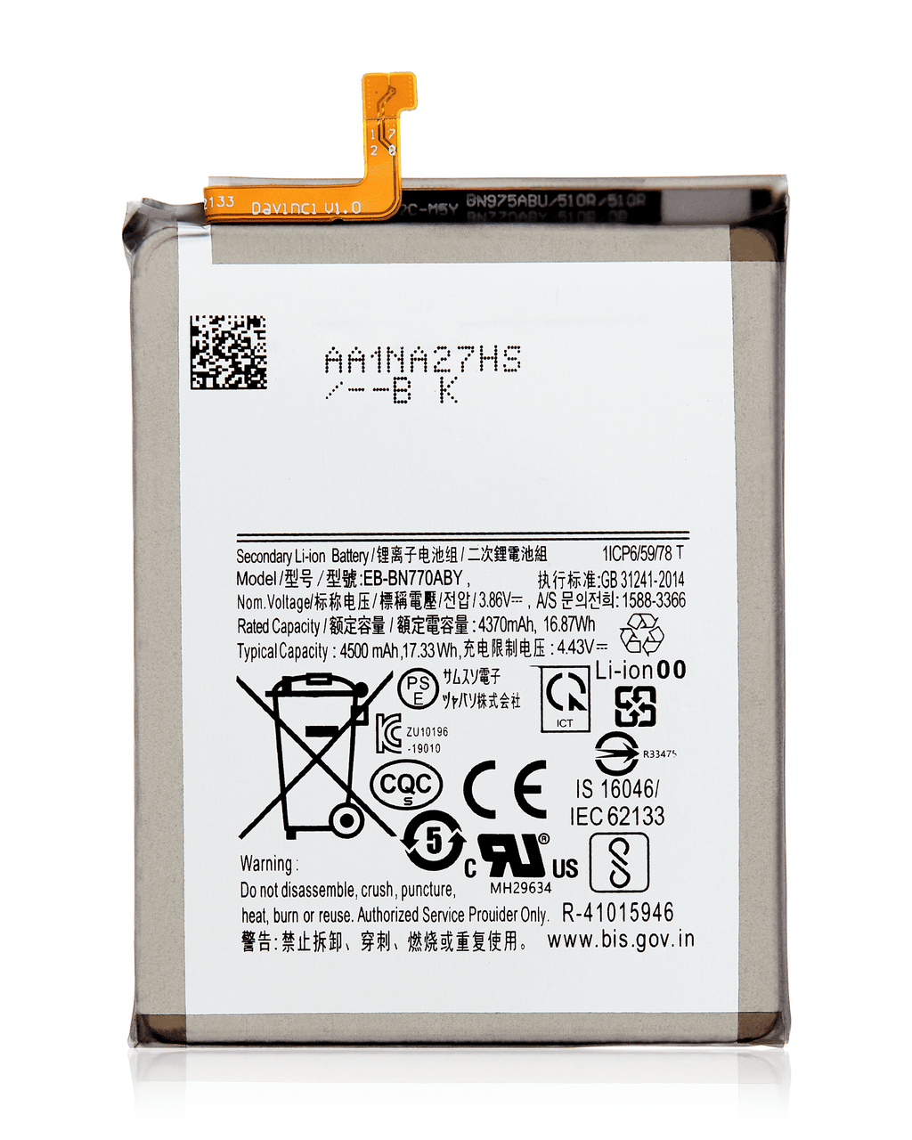 Replacement battery for Samsung Galaxy Note 10 Lite (EB-BN770ABY)