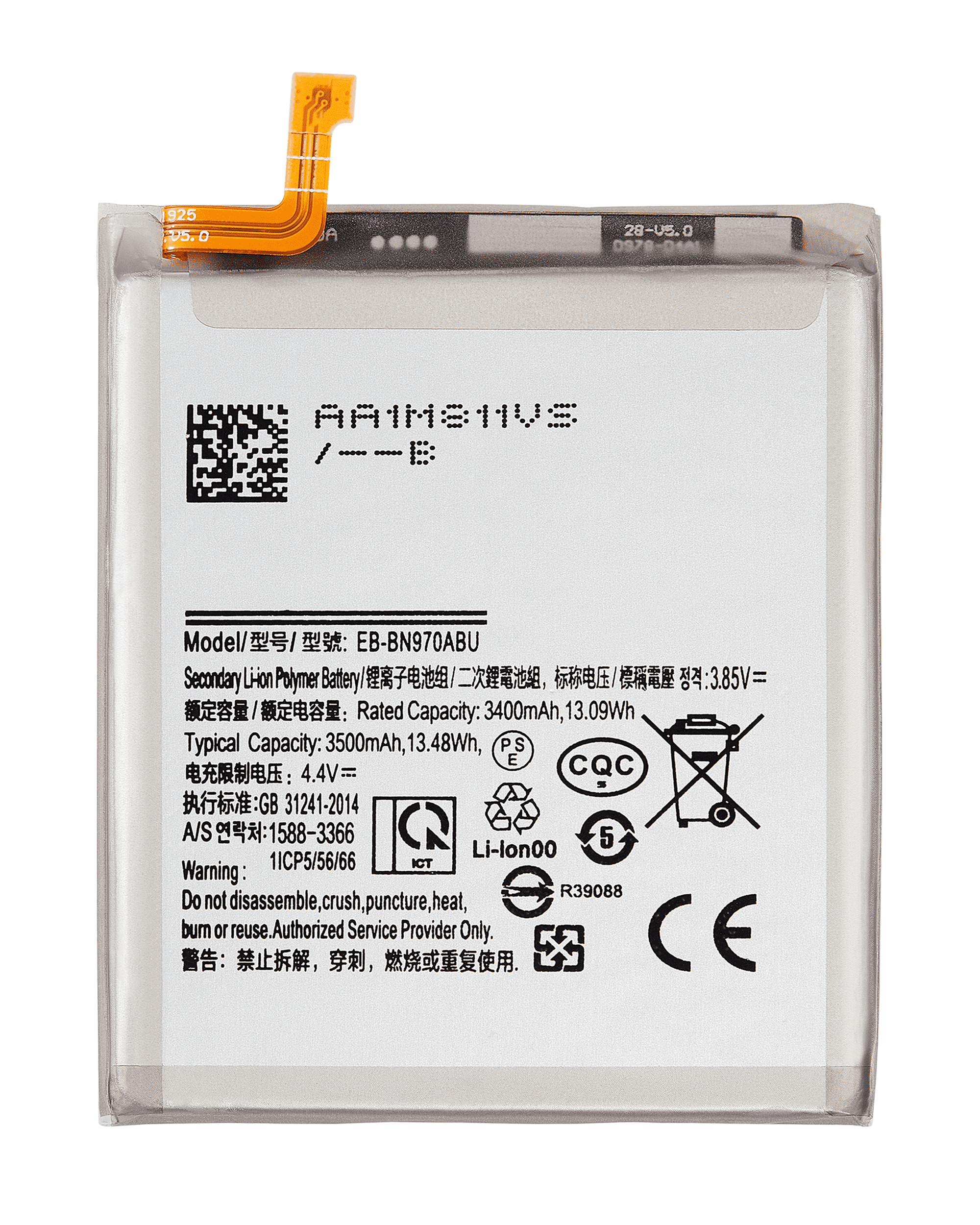Ersatzakku für Samsung Galaxy Note 10