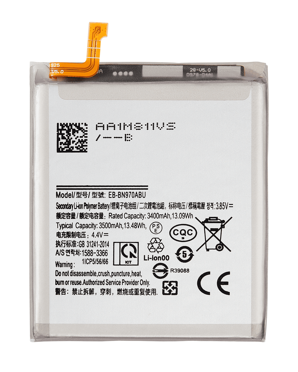 Replacement battery for Samsung Galaxy Note 10