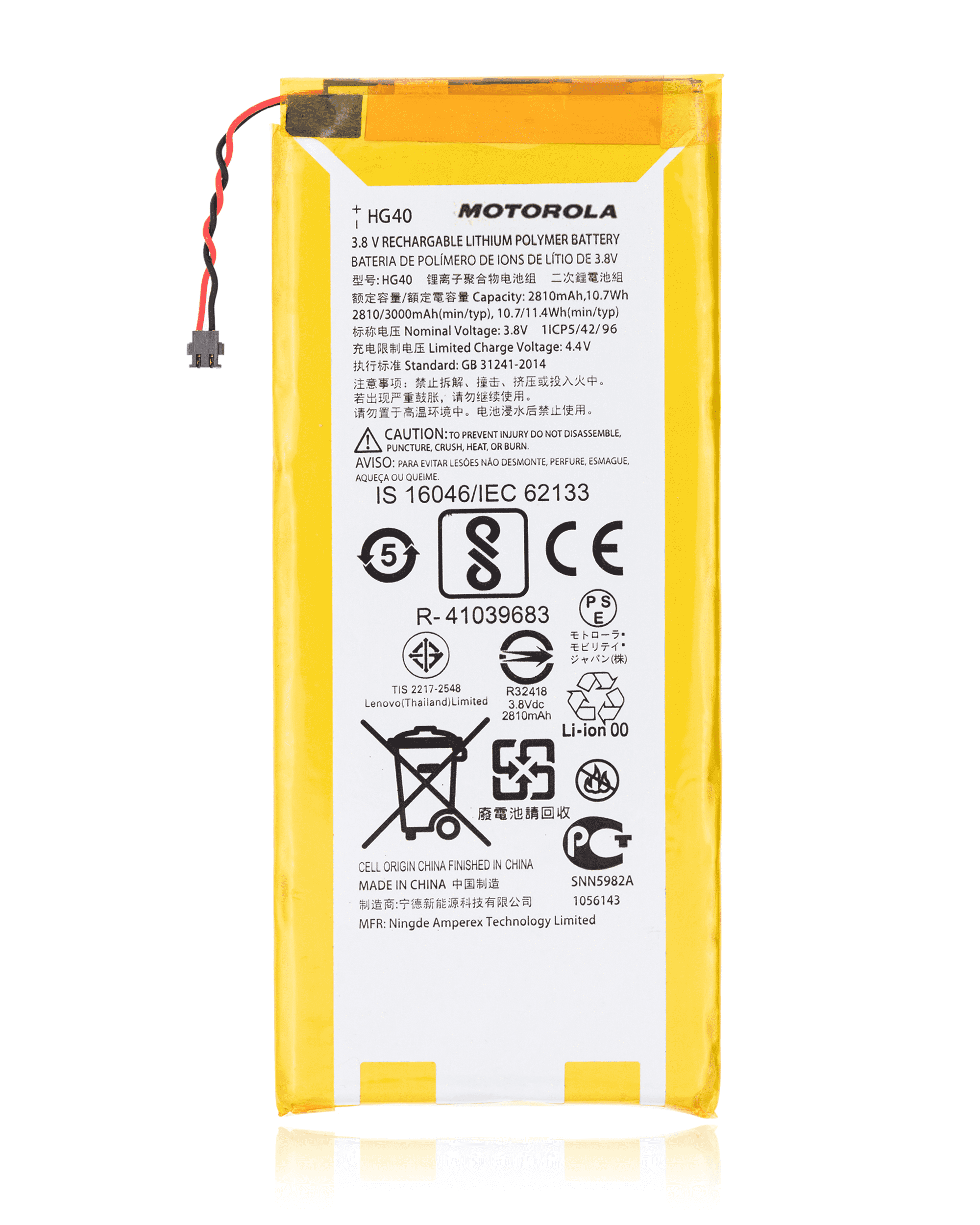 OEM Replacement Battery for Motorola Moto G5 Plus (XT1687 / 2017) (HG40)