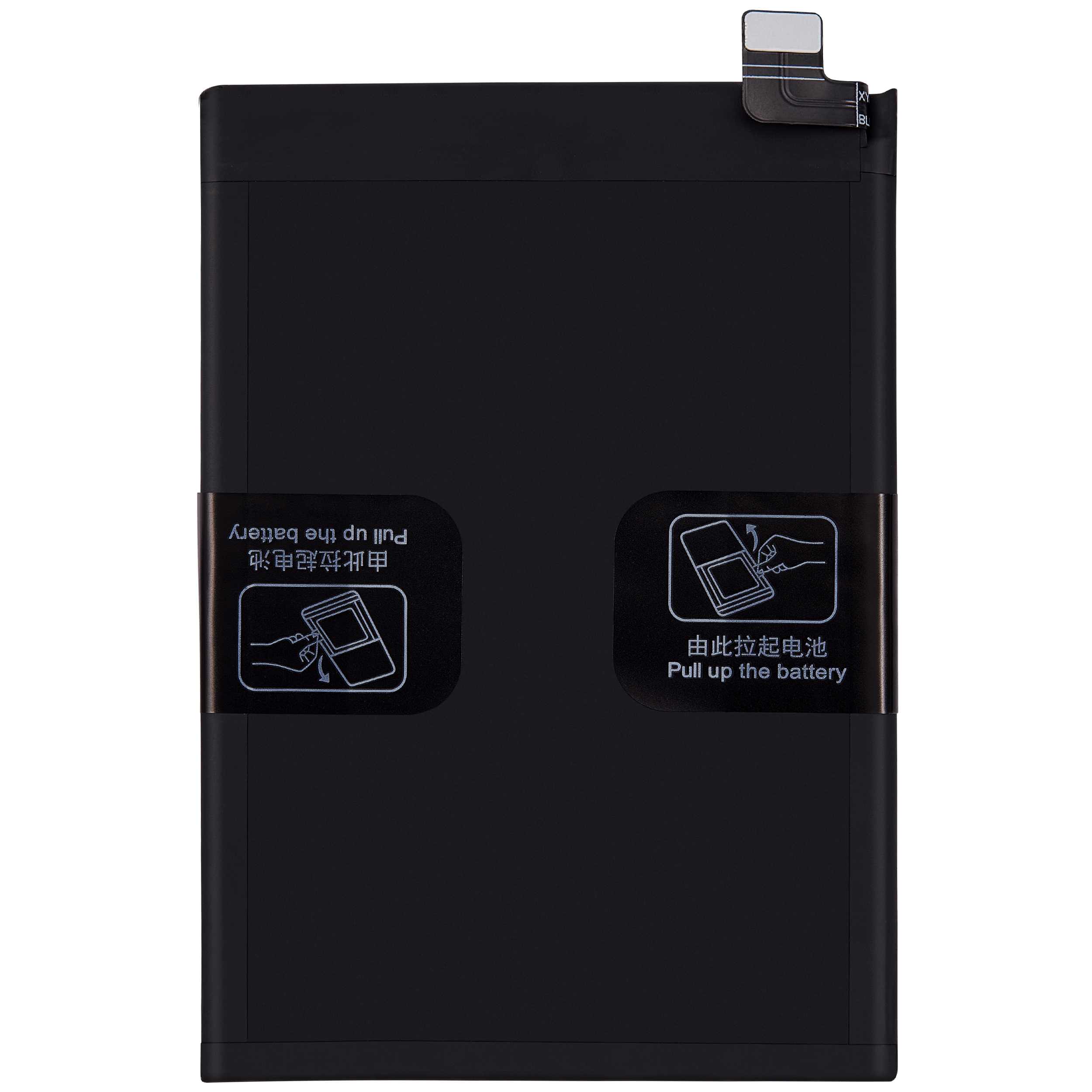 Ersatzakku für OnePlus 10R (BLP925)