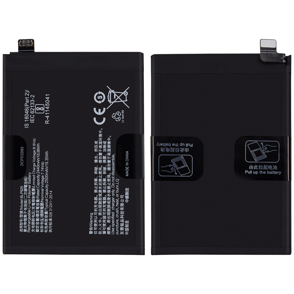 Ersatzakku für OnePlus 10R (BLP925)