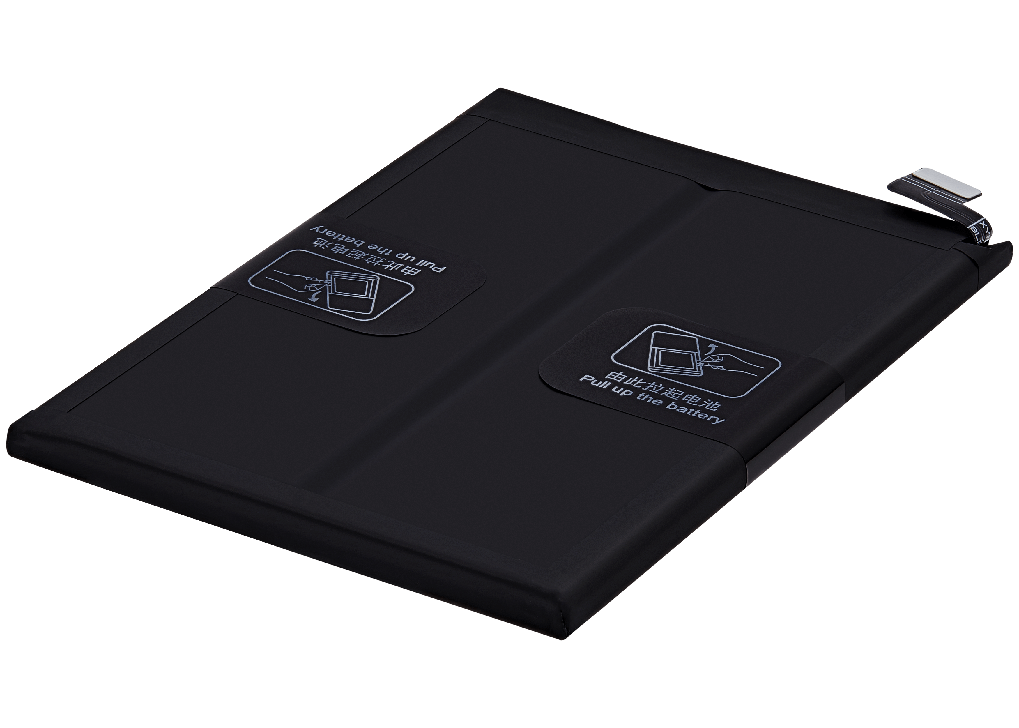 Ersatzakku für OnePlus 10R (BLP925)