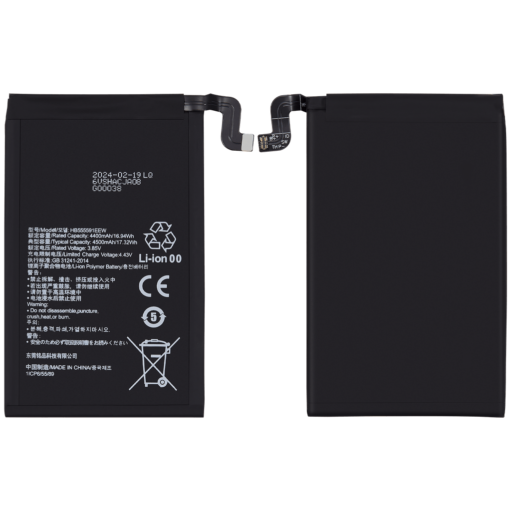 Ersatzakku für Huawei Mate 30 Pro (HB555591EEW)
