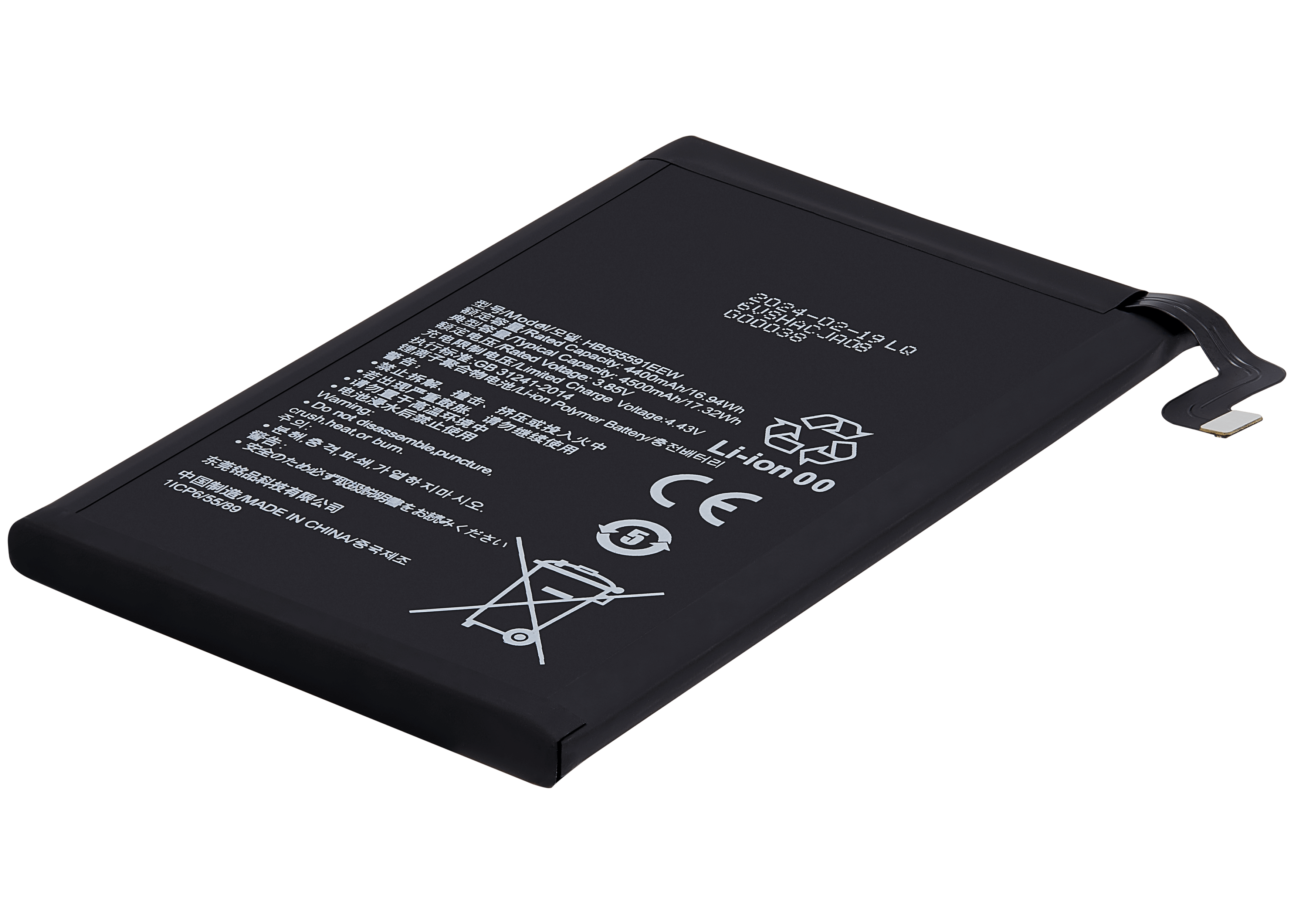 Ersatzakku für Huawei Mate 30 Pro (HB555591EEW)