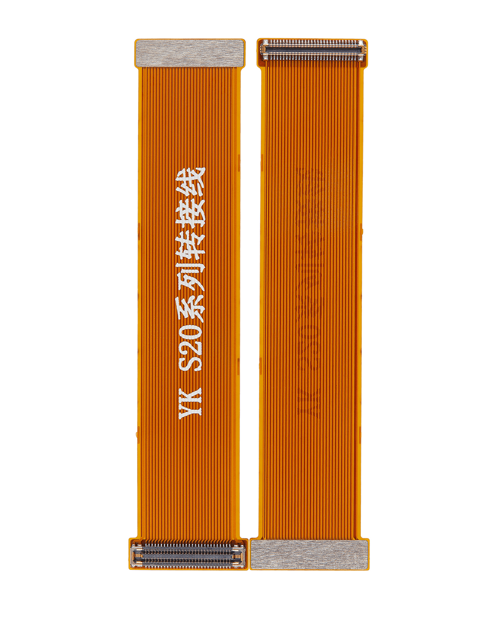 Test Cable (LCD Display) for Samsung Galaxy S20 5G / S20 Plus 5G / S20 Ultra 5G
