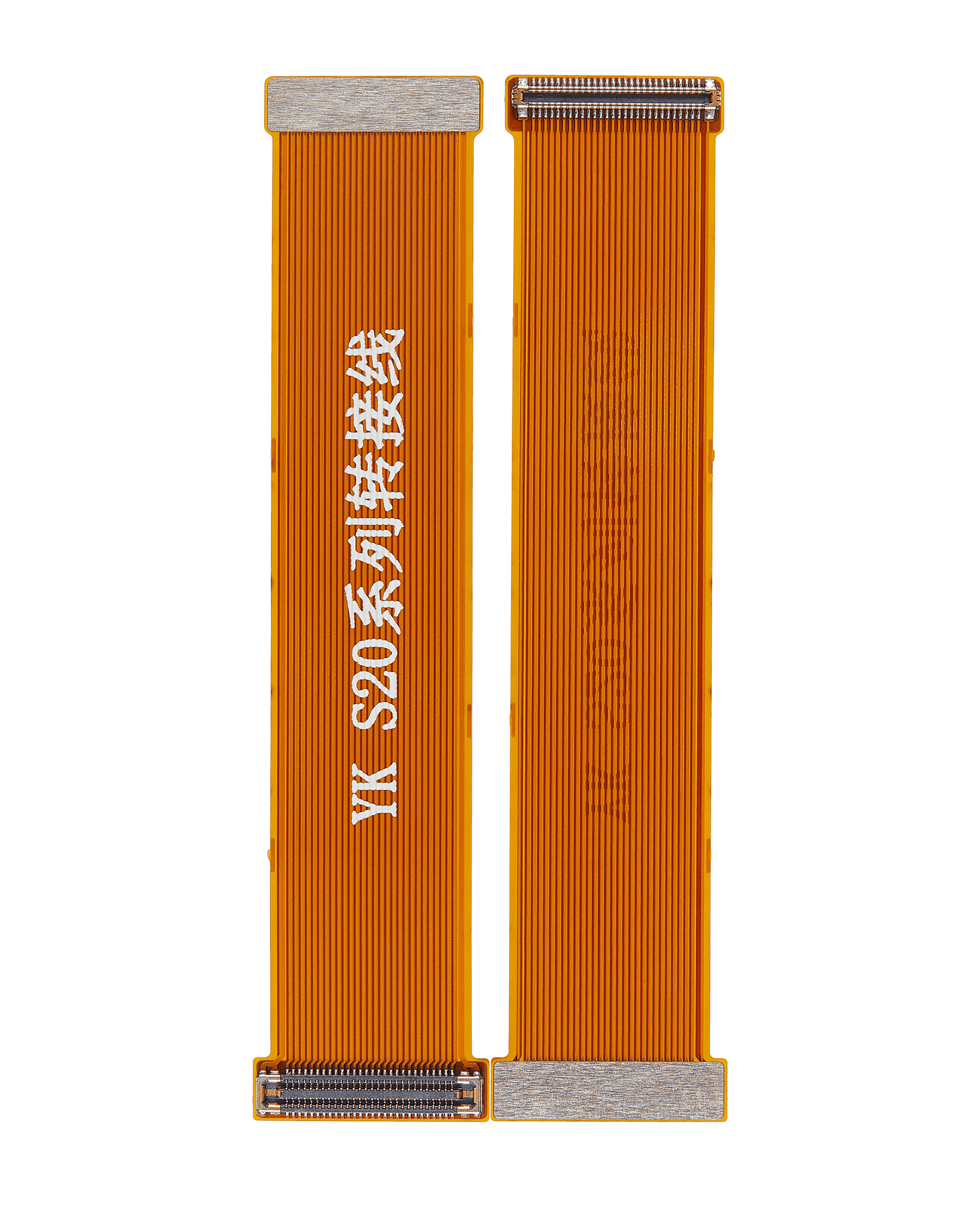 Test Cable (LCD Display) for Samsung Galaxy S20 5G / S20 Plus 5G / S20 Ultra 5G