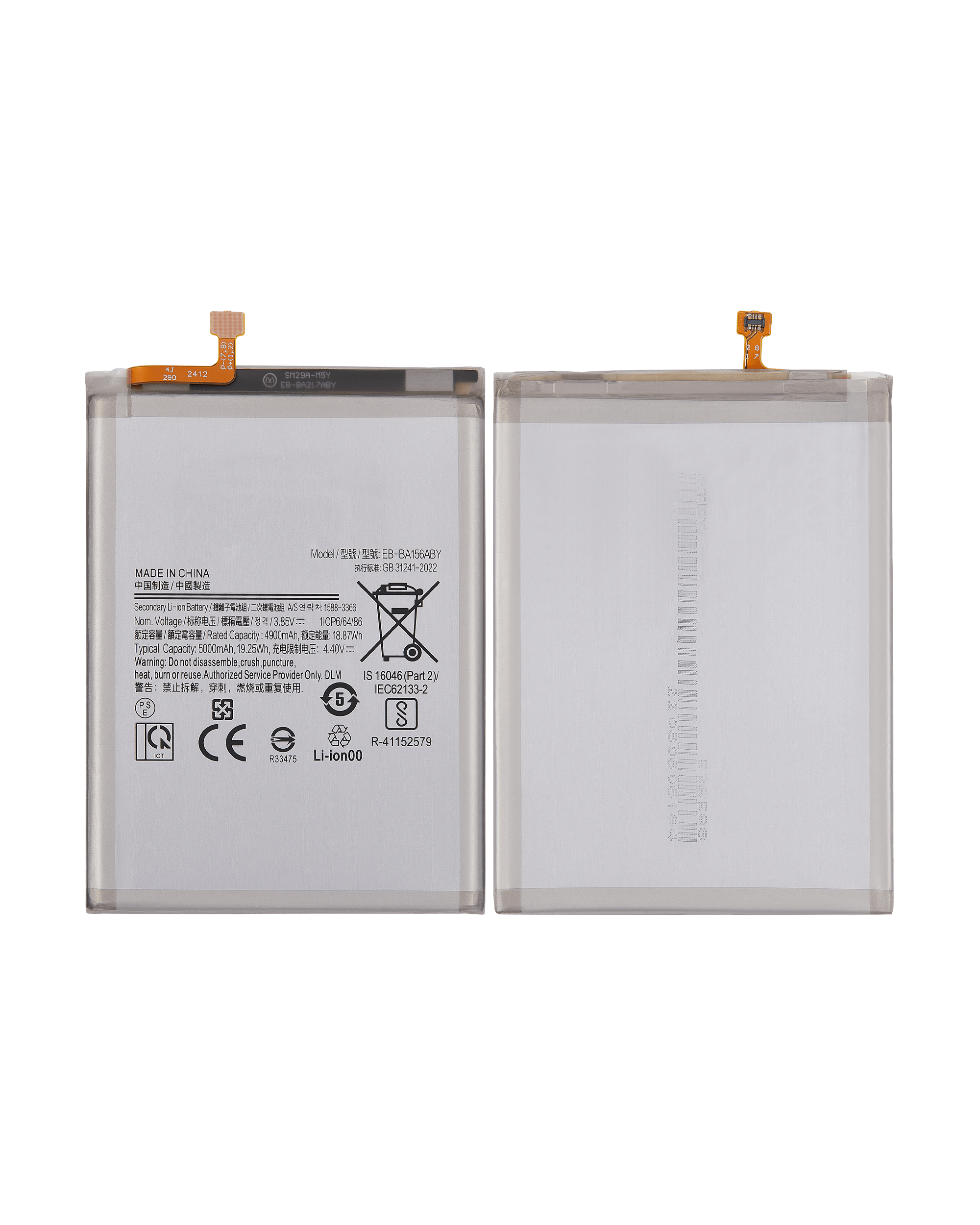 Replacement Battery for Samsung Galaxy A15 5G (A156 / 2023) – EB-BA156ABY