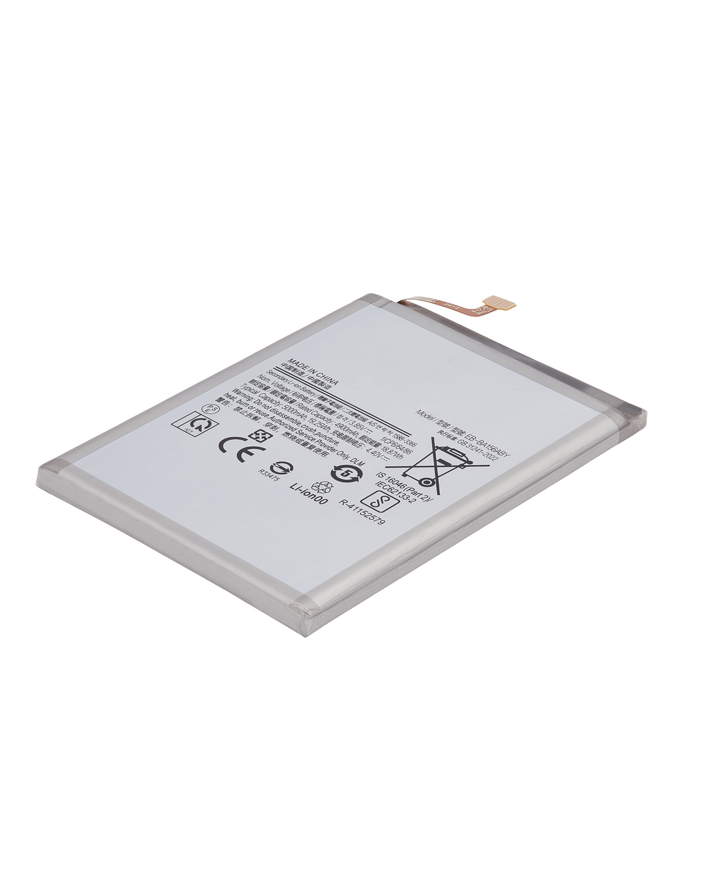 Replacement Battery for Samsung Galaxy A15 5G (A156 / 2023) – EB-BA156ABY
