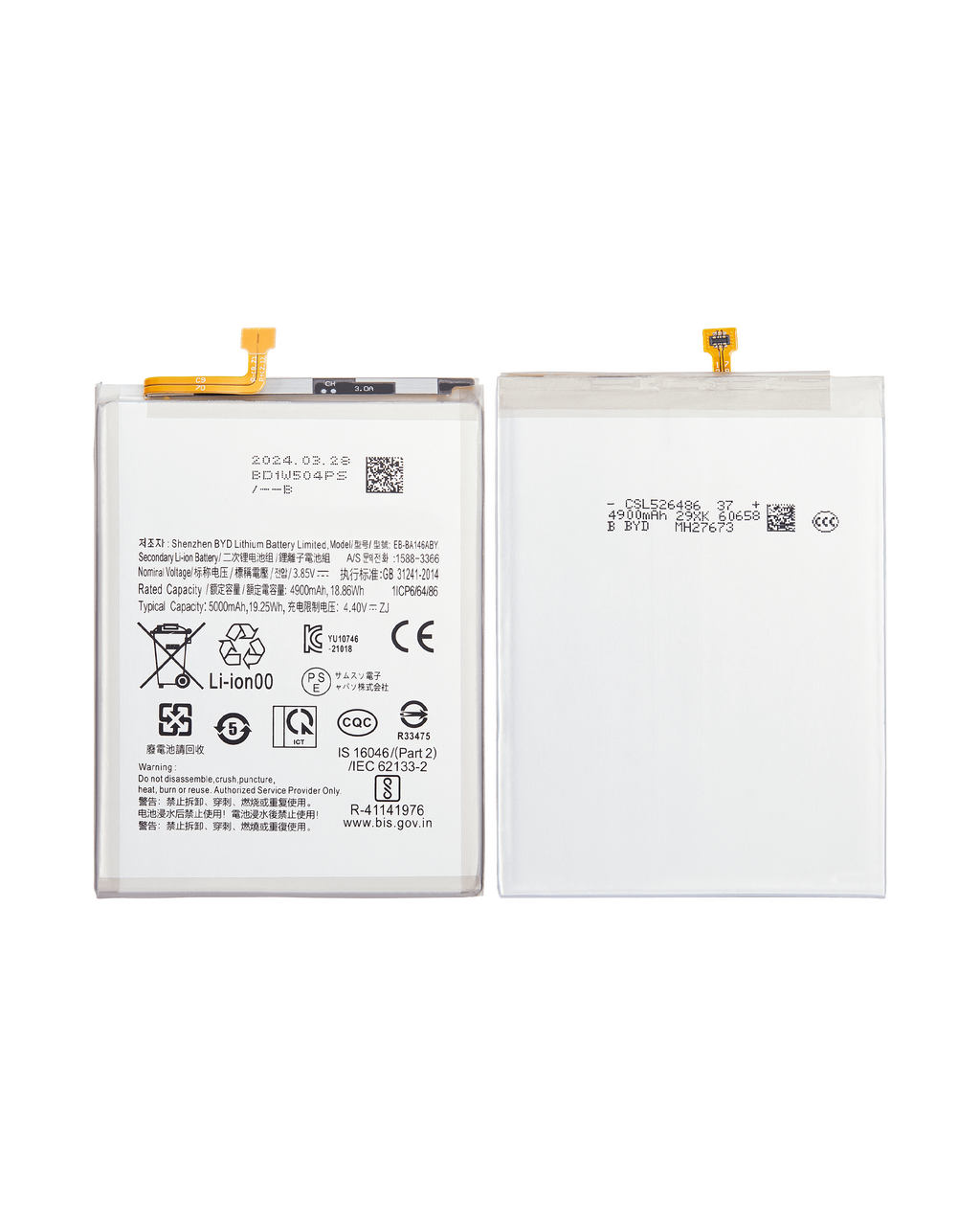 Replacement battery for Samsung Galaxy A14 5G (A146B / 2023) (EB-BA146ABY)