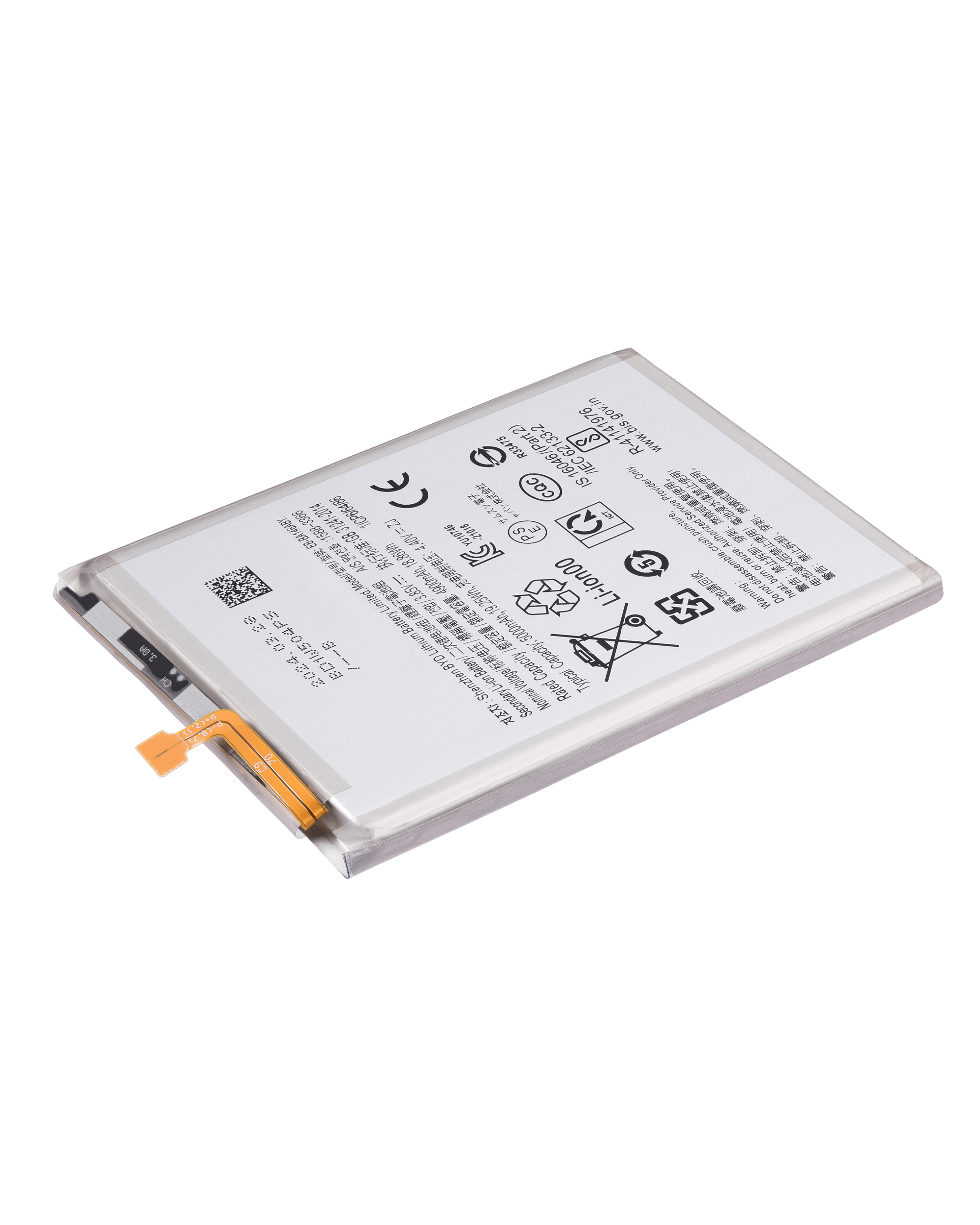 Replacement battery for Samsung Galaxy A14 5G (A146B / 2023) (EB-BA146ABY)