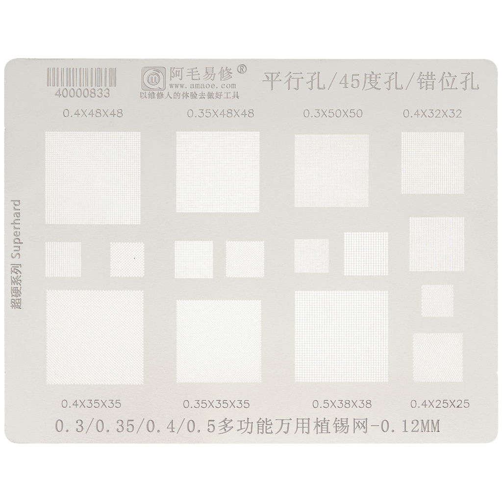 BGA-Reballing-Schablone Universal 0,3-0,5mm Amaoe