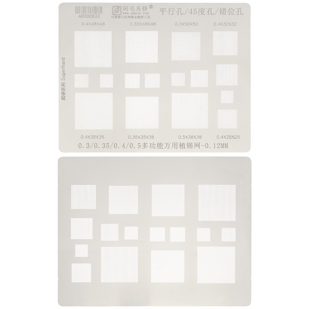 BGA-Reballing-Schablone Universal 0,3-0,5mm Amaoe
