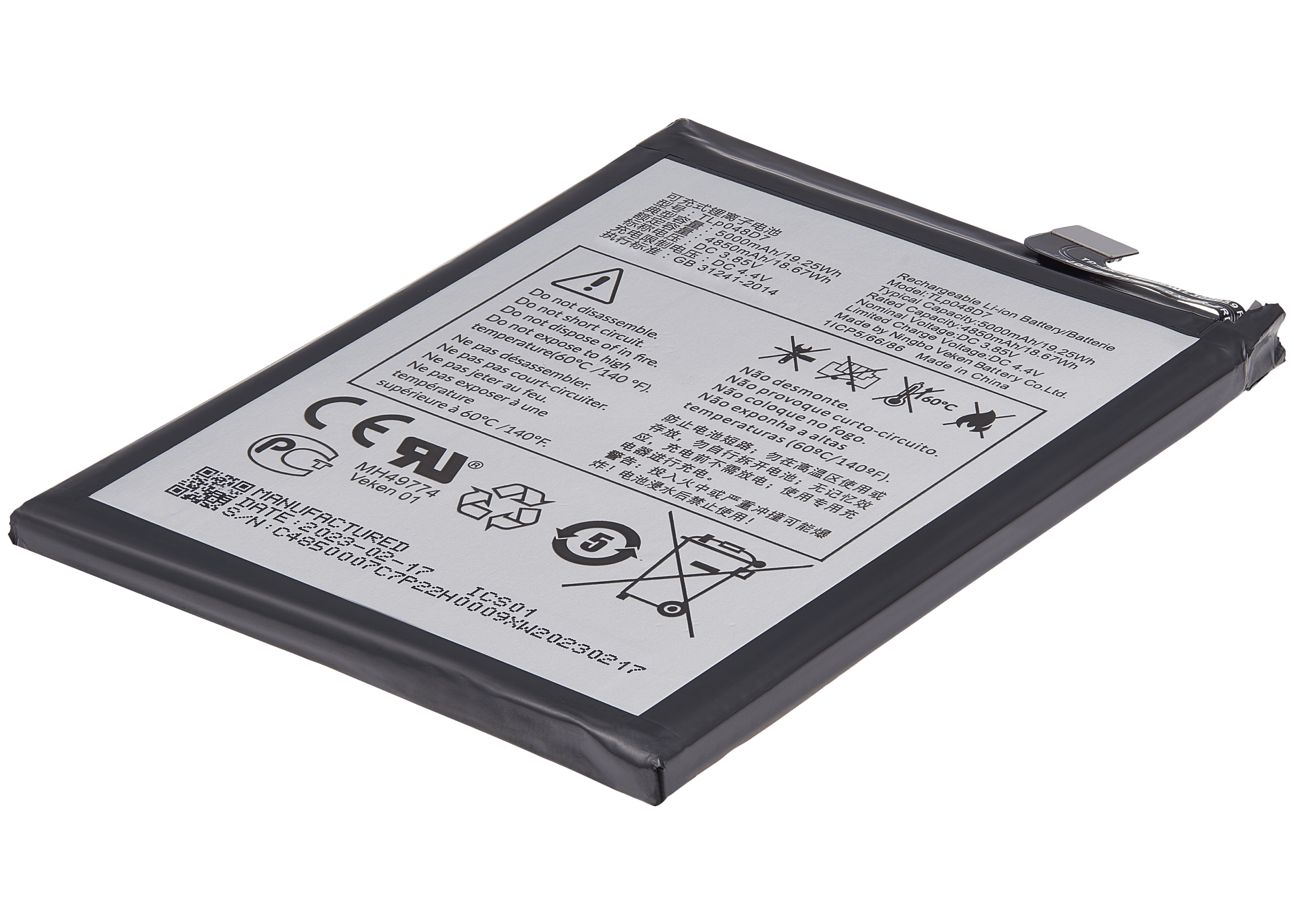 Ersatzbatterie für TCL 40XE / 40 XL / TCL 50 LE (T510WS) (TLP048D7)