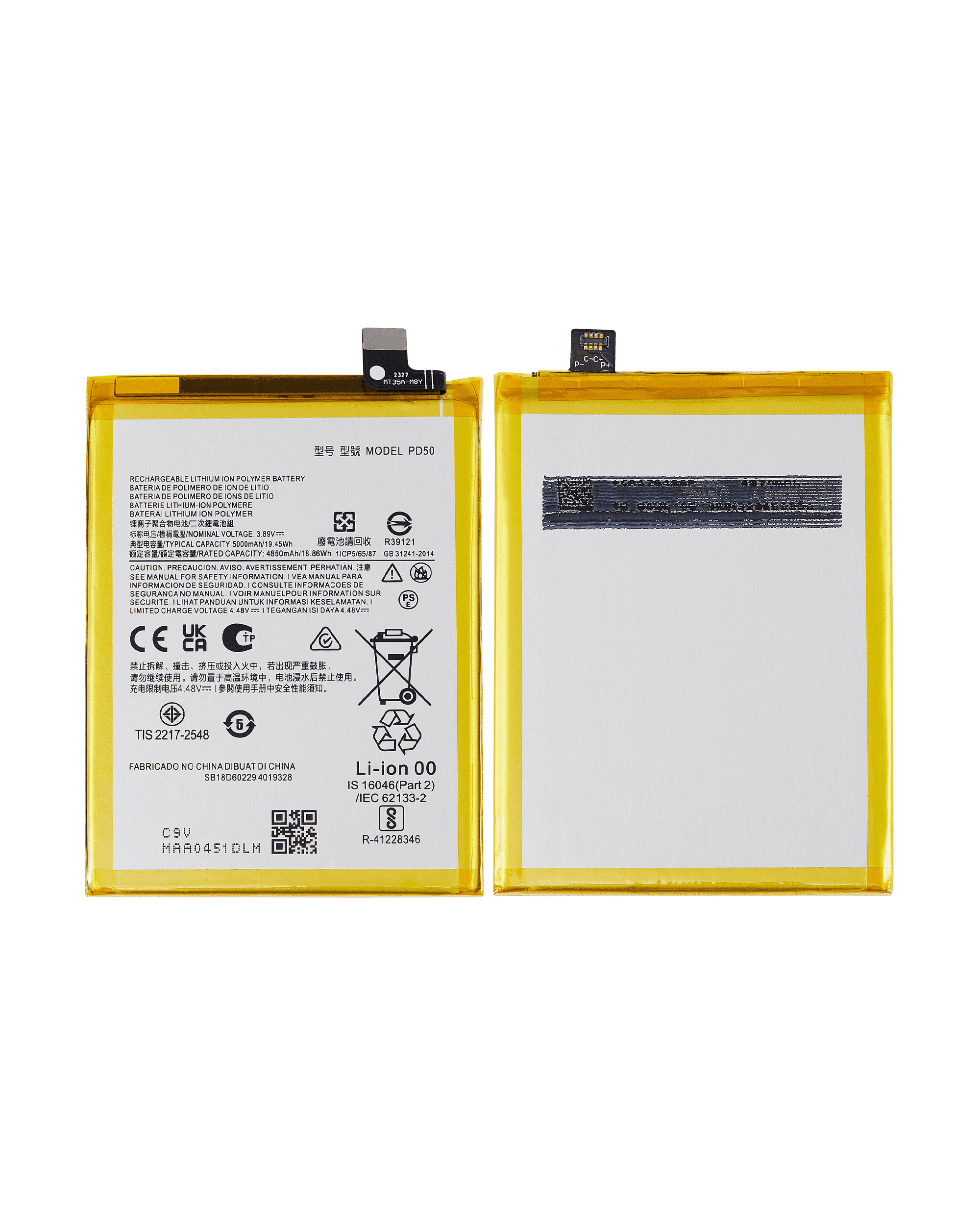 Ersatzakku für Motorola Moto G Power 5G (XT2311 / 2023) (PD50)