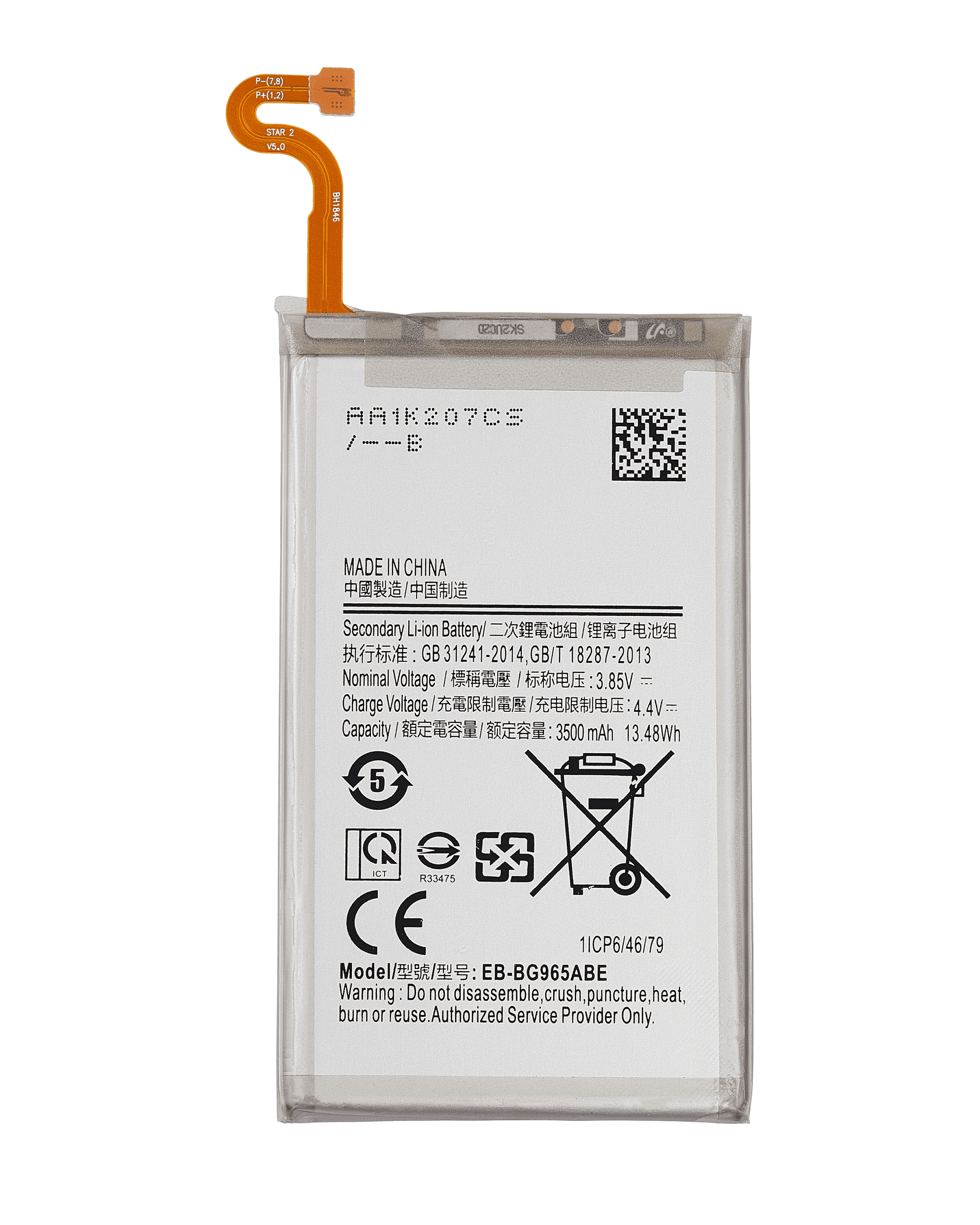 Ersatzakku für Samsung Galaxy S9 Plus