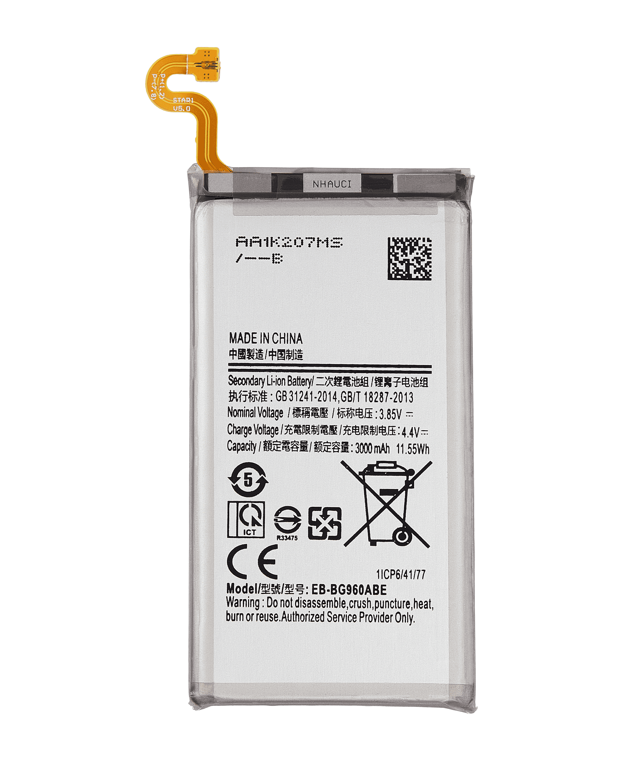 Ersatzakku für Samsung Galaxy S9