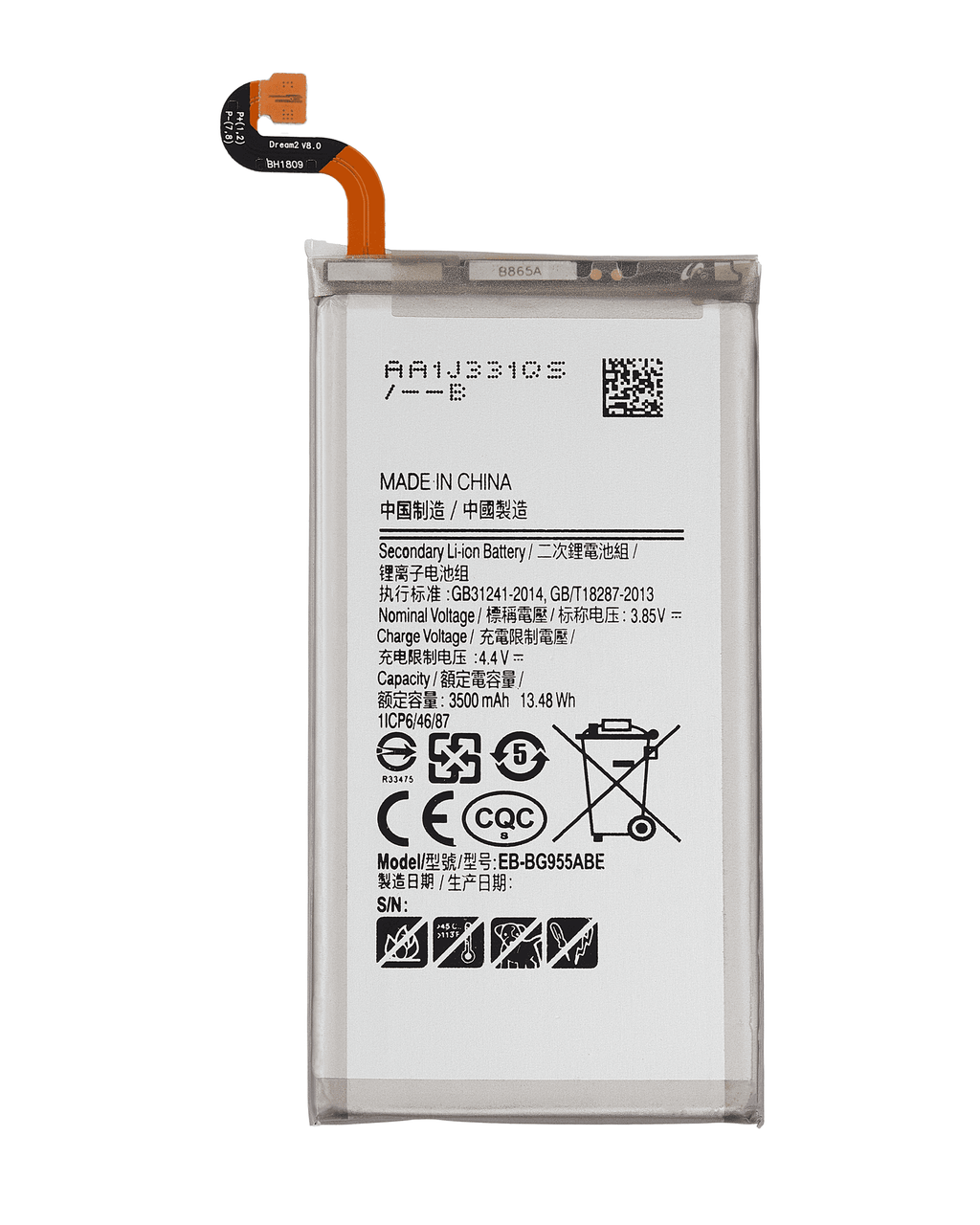 Replacement battery for Samsung Galaxy S8 Plus