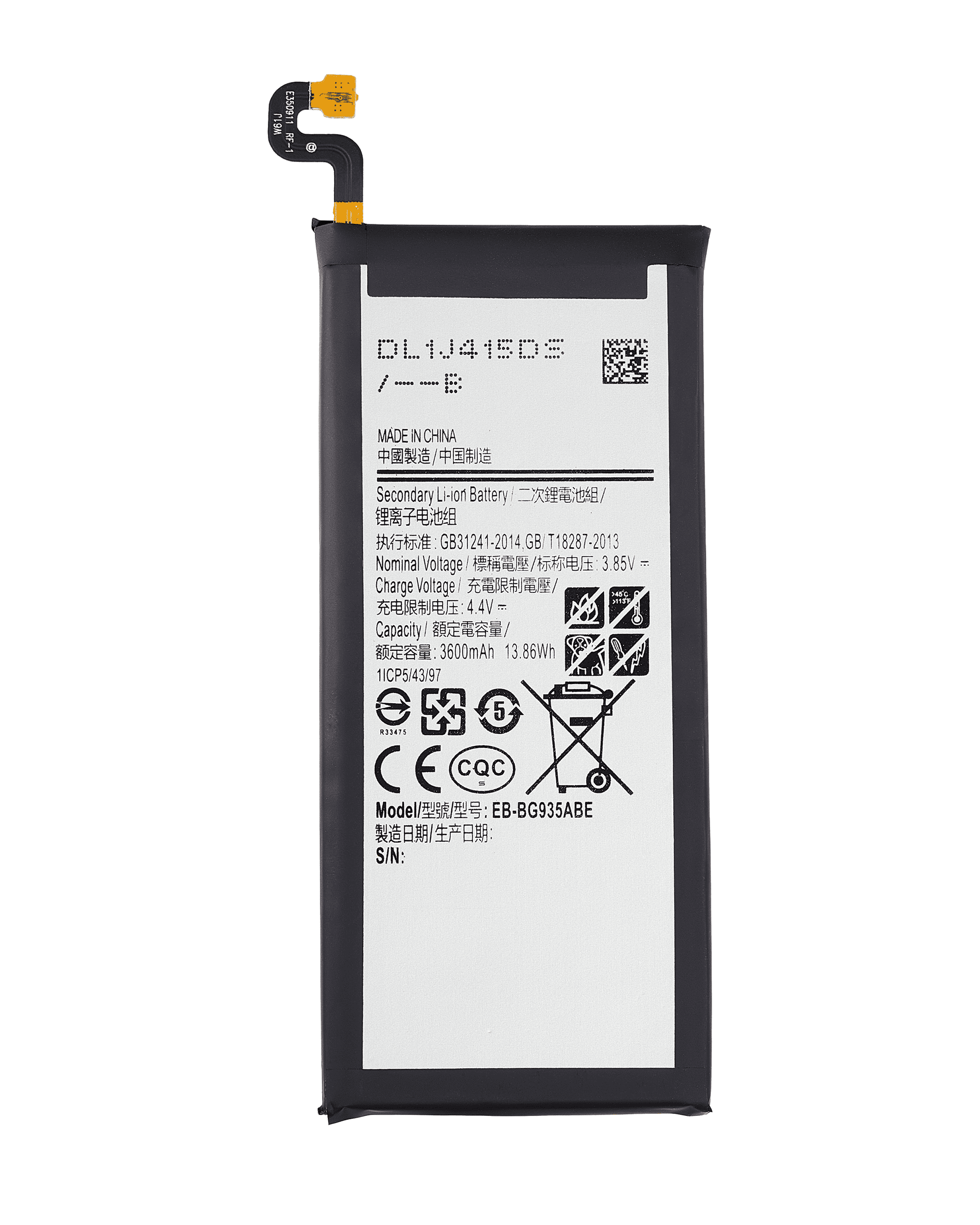 Ersatzbatterie für Samsung Galaxy S7 Edge