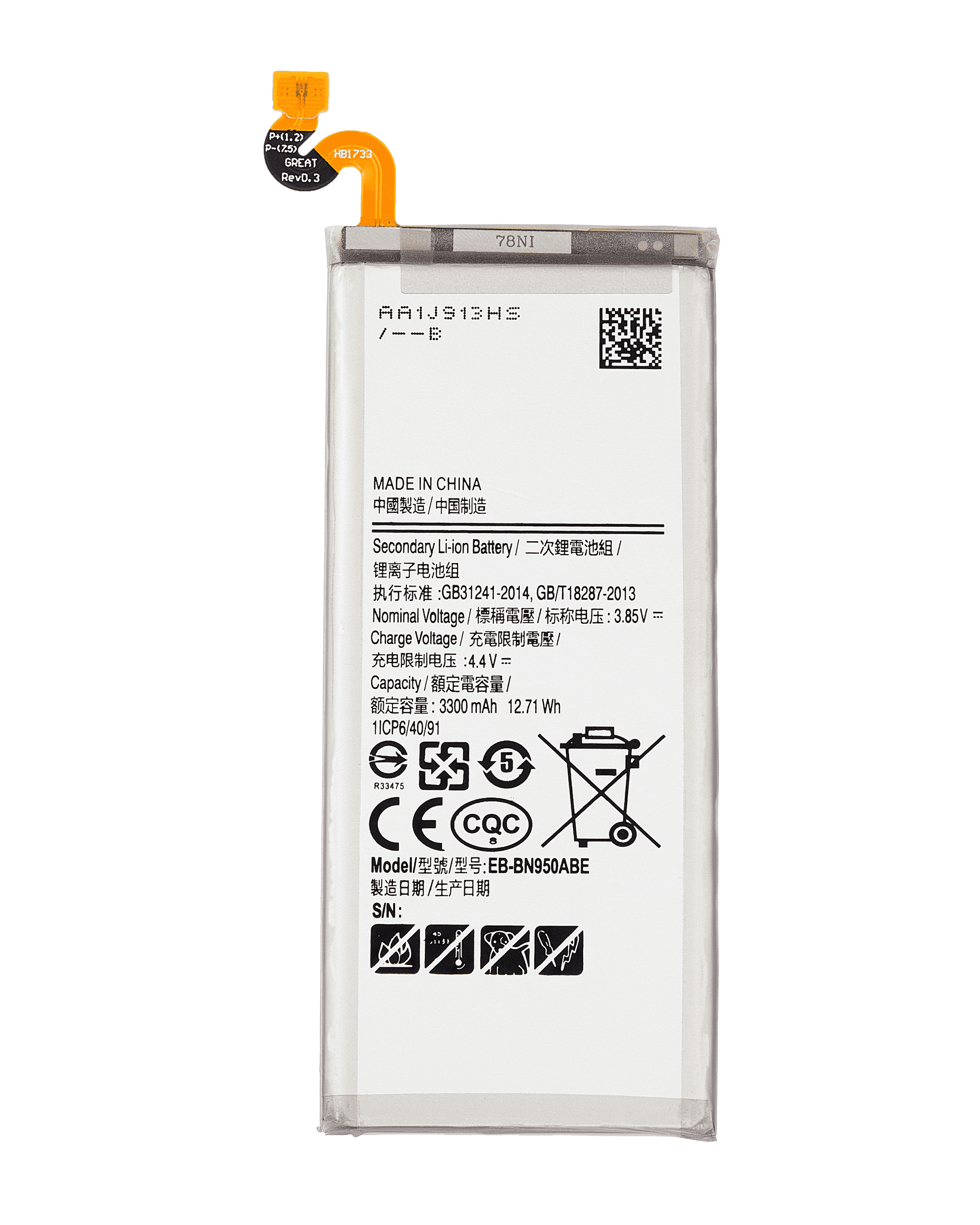 Ersatzbatterie für Samsung Galaxy Note 8