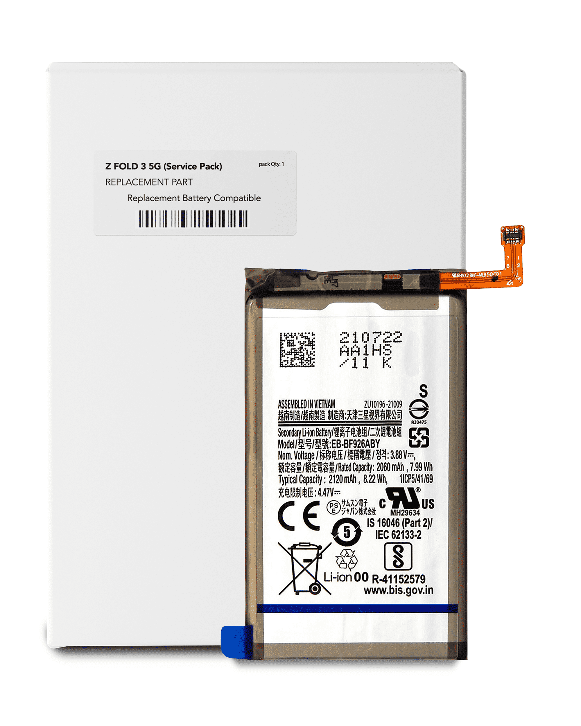Replacement Battery (Main) for Samsung Galaxy Z Fold 3 5G (EB-BF926ABY) (Service Pack)