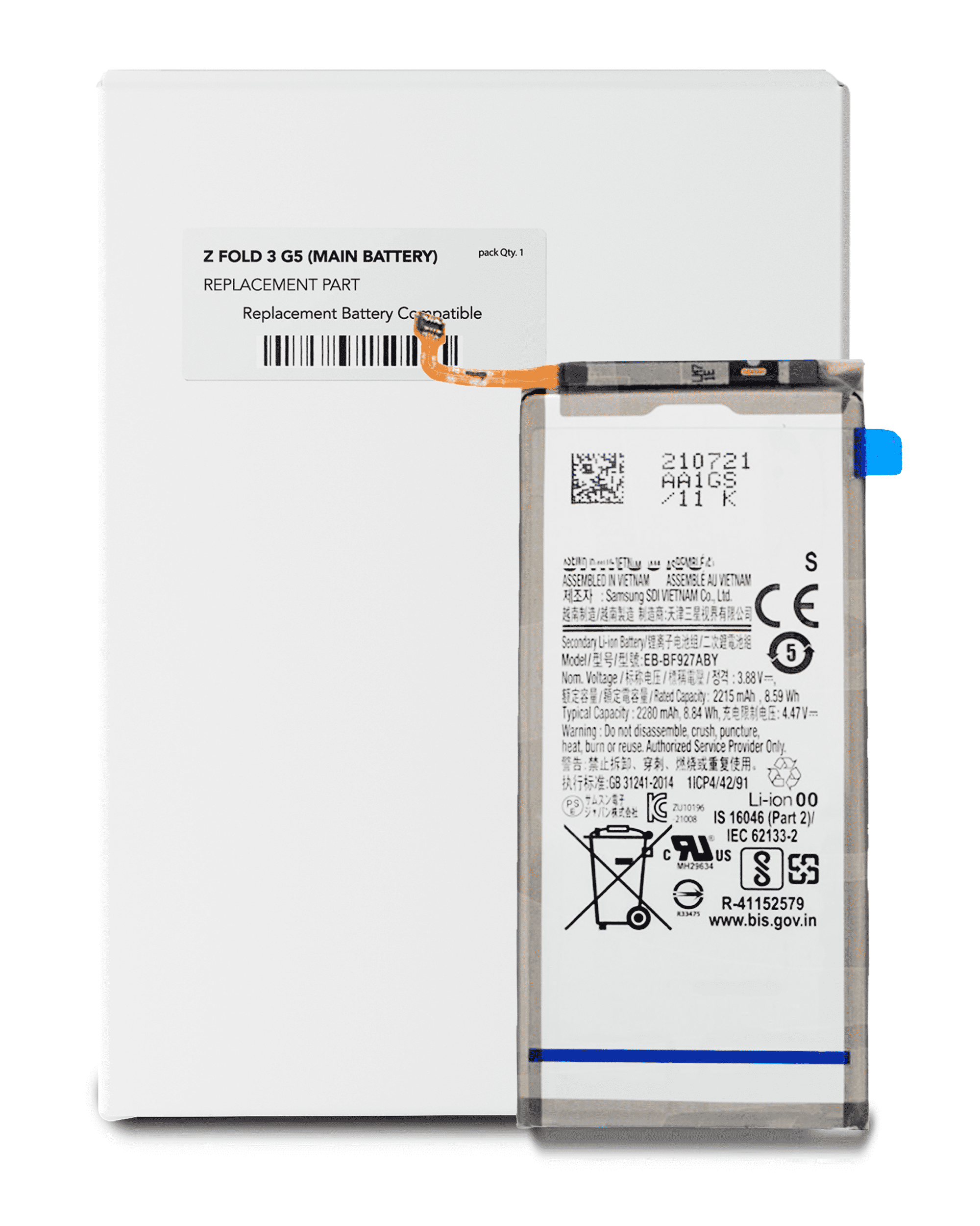 Replacement Battery (Secondary) for Samsung Galaxy Z Fold 3 5G (EB-BF927ABY) (Service Pack)