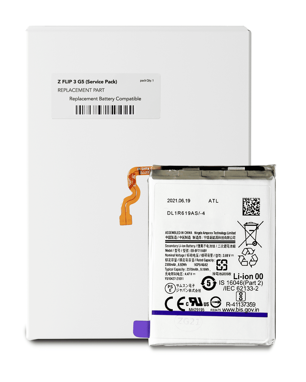 Ersatzakku für Samsung Galaxy Z Flip 3 5G (Service Pack)