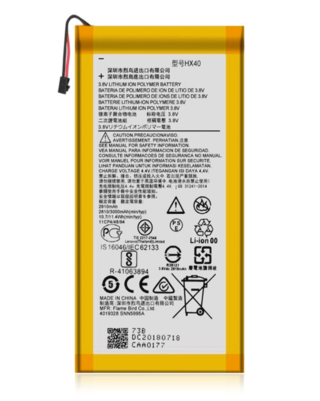 Replacement Battery for Motorola Moto X4 (XT1900 / 2017) – Original OEM HX40