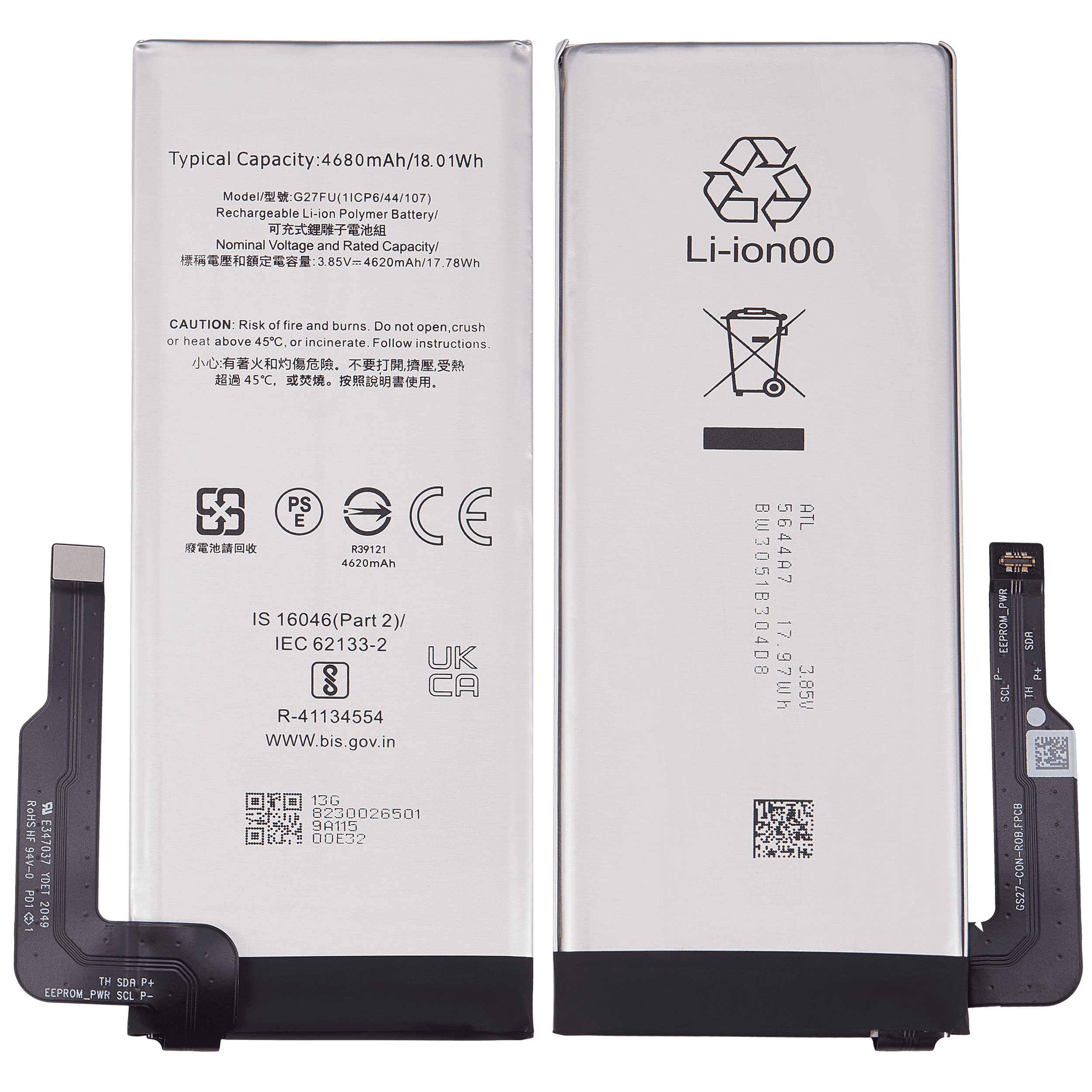 Replacement Battery for Google Pixel 5A (G27FU)
