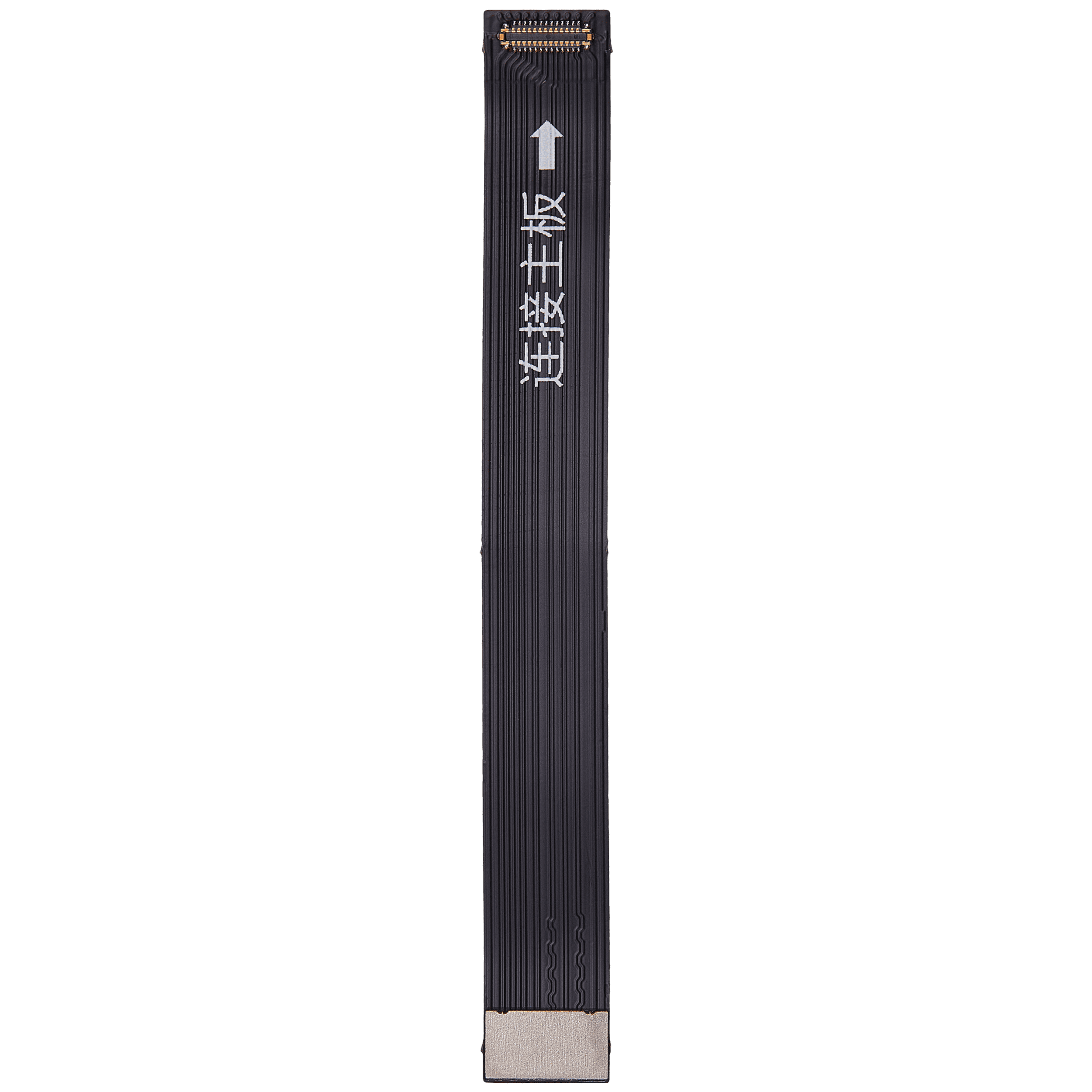 Infrared Dot Matrix Test Cable for iPhone 14 Pro / 14 Pro Max (I2C)