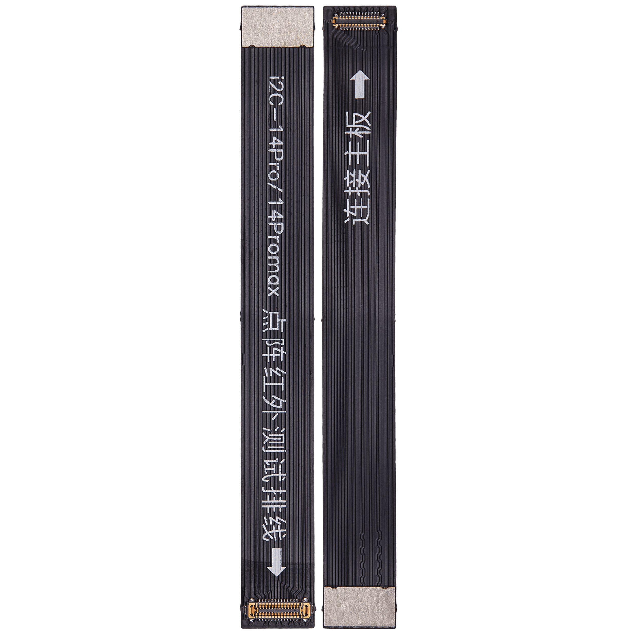 Infrared Dot Matrix Test Cable for iPhone 14 Pro / 14 Pro Max (I2C)