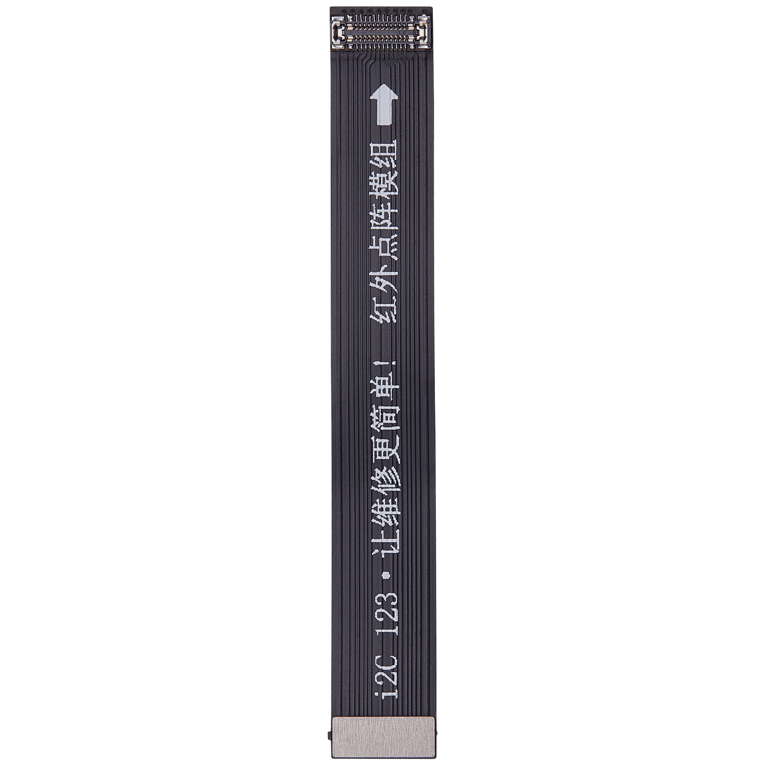 Infrared Dot Matrix Test Cable for iPhone 13 Series (I2C)