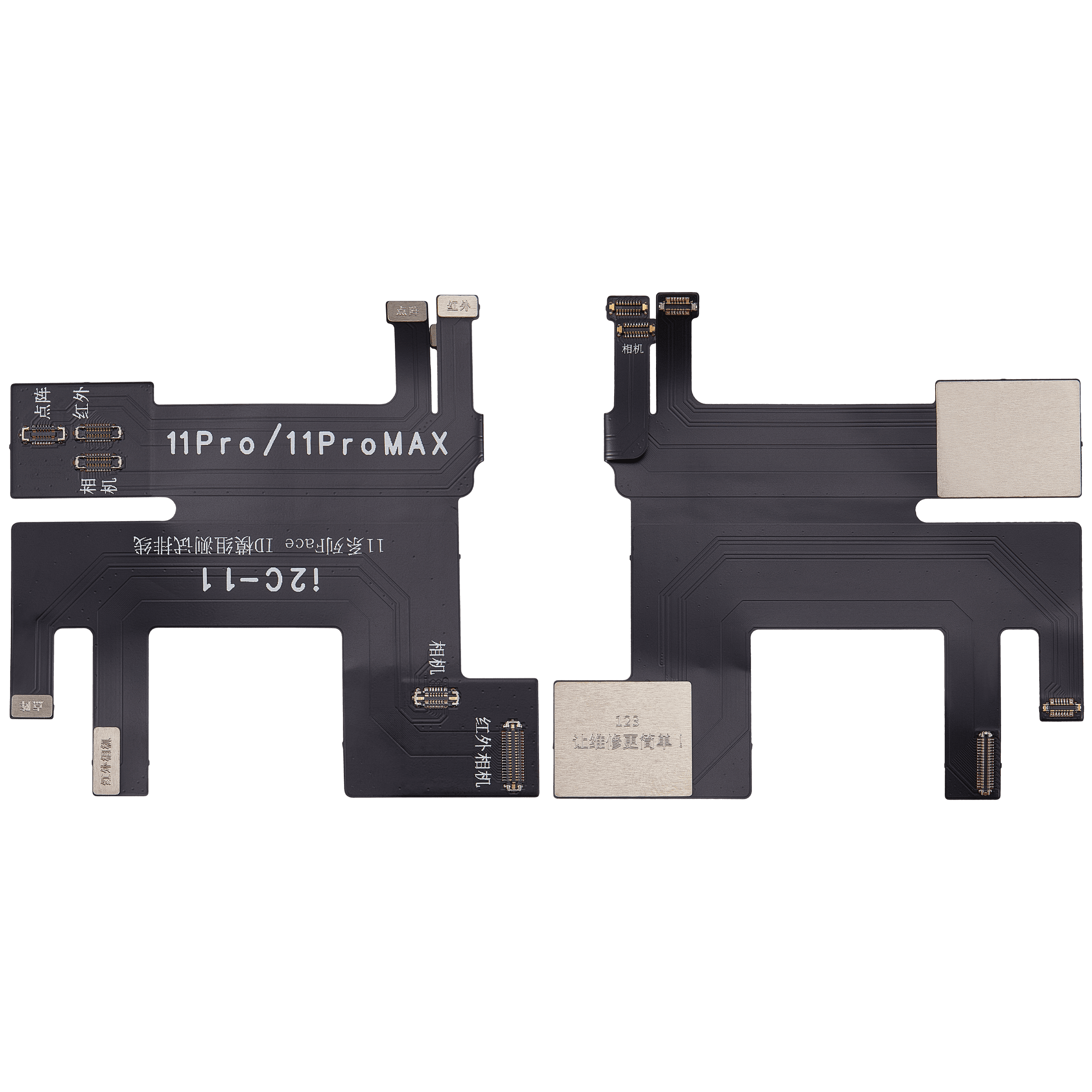Infrarot-Dot-Matrix-Testkabel für iPhone 11 Serie (I2C)