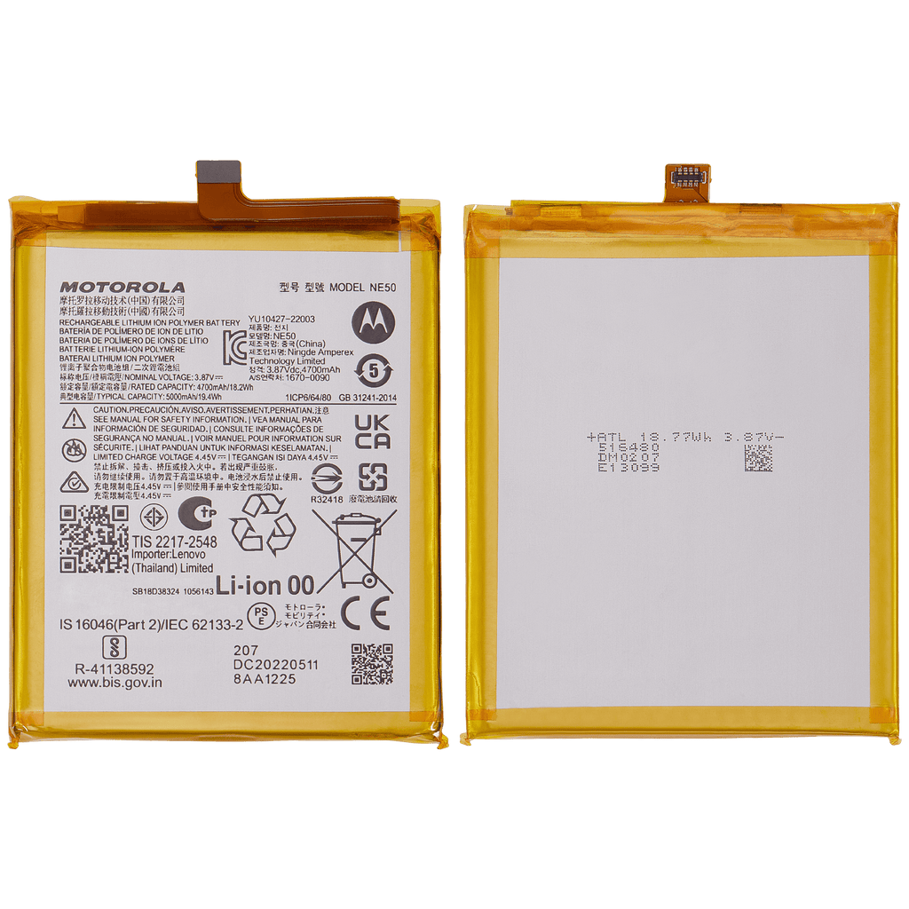 Replacement battery for Motorola Moto G52 (XT2221/2022) / G82 5G (XT2225-1/2022) / Moto G71S (XT2225-2/2022) (NE50)