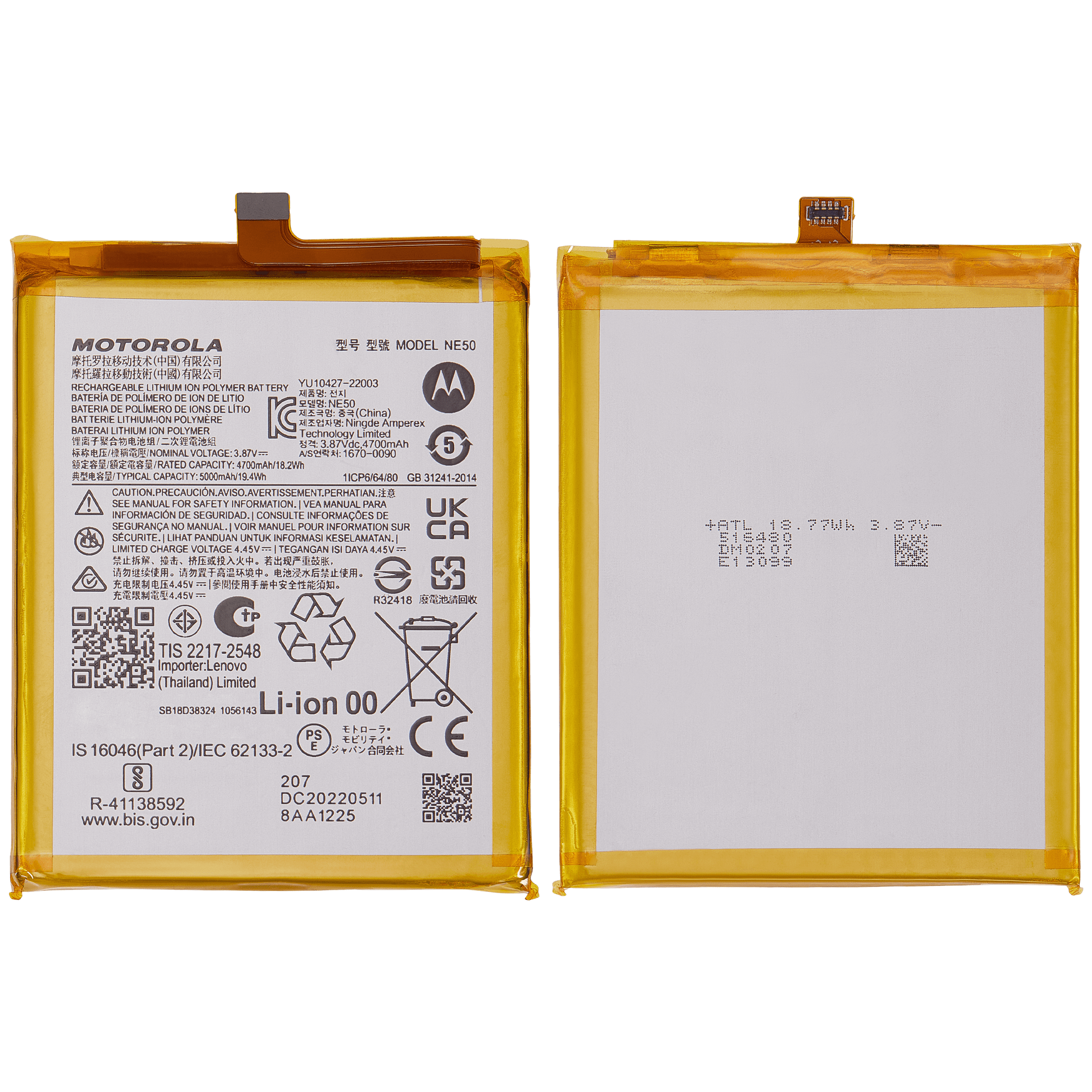 Motorola Moto G52/G82 5G/G71S Ersatzakku