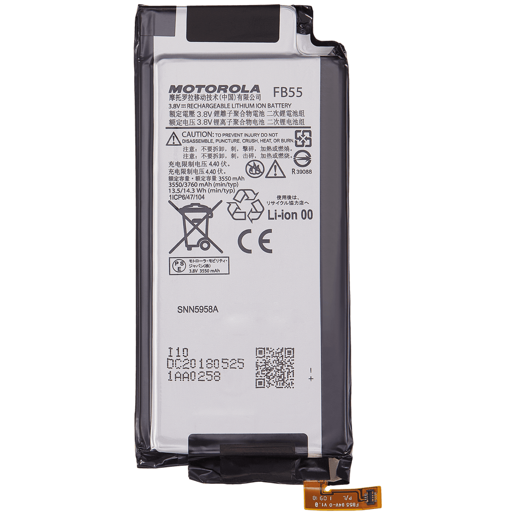 Replacement Battery for Motorola Droid Turbo 2 (XT1585/2015) / Moto X Force (FB55)