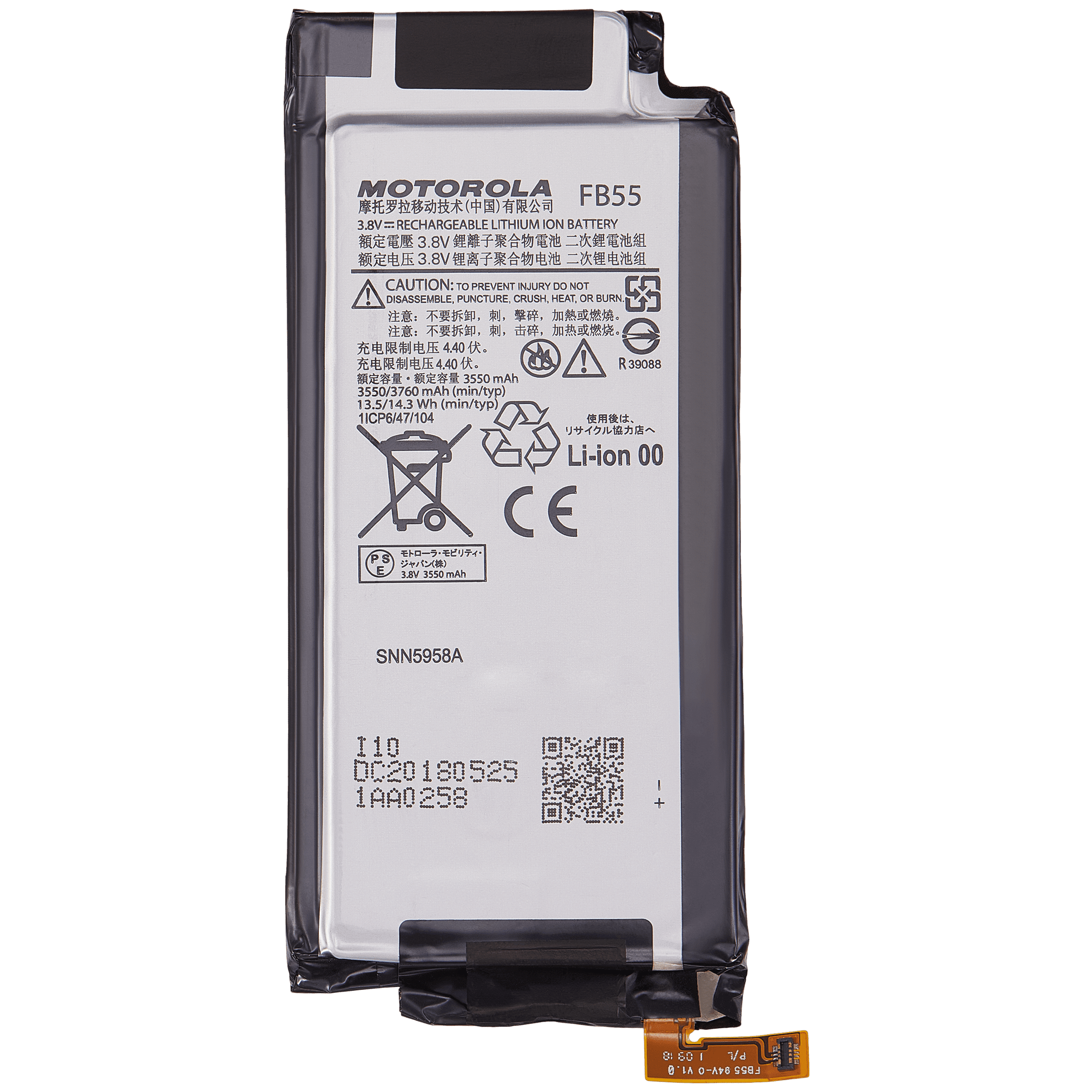 Replacement Battery for Motorola Droid Turbo 2 (XT1585/2015) / Moto X Force (FB55)