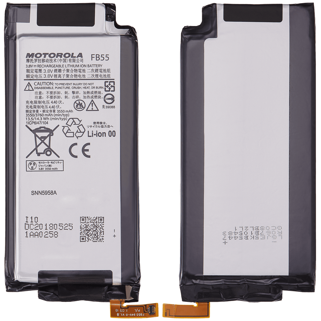 Replacement Battery for Motorola Droid Turbo 2 (XT1585/2015) / Moto X Force (FB55)