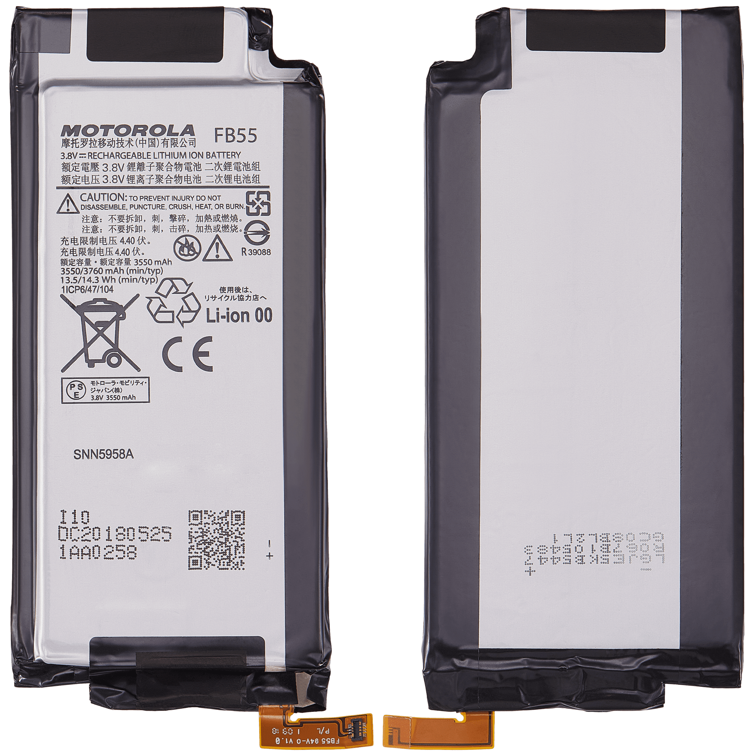 Replacement Battery for Motorola Droid Turbo 2 (XT1585/2015) / Moto X Force (FB55)
